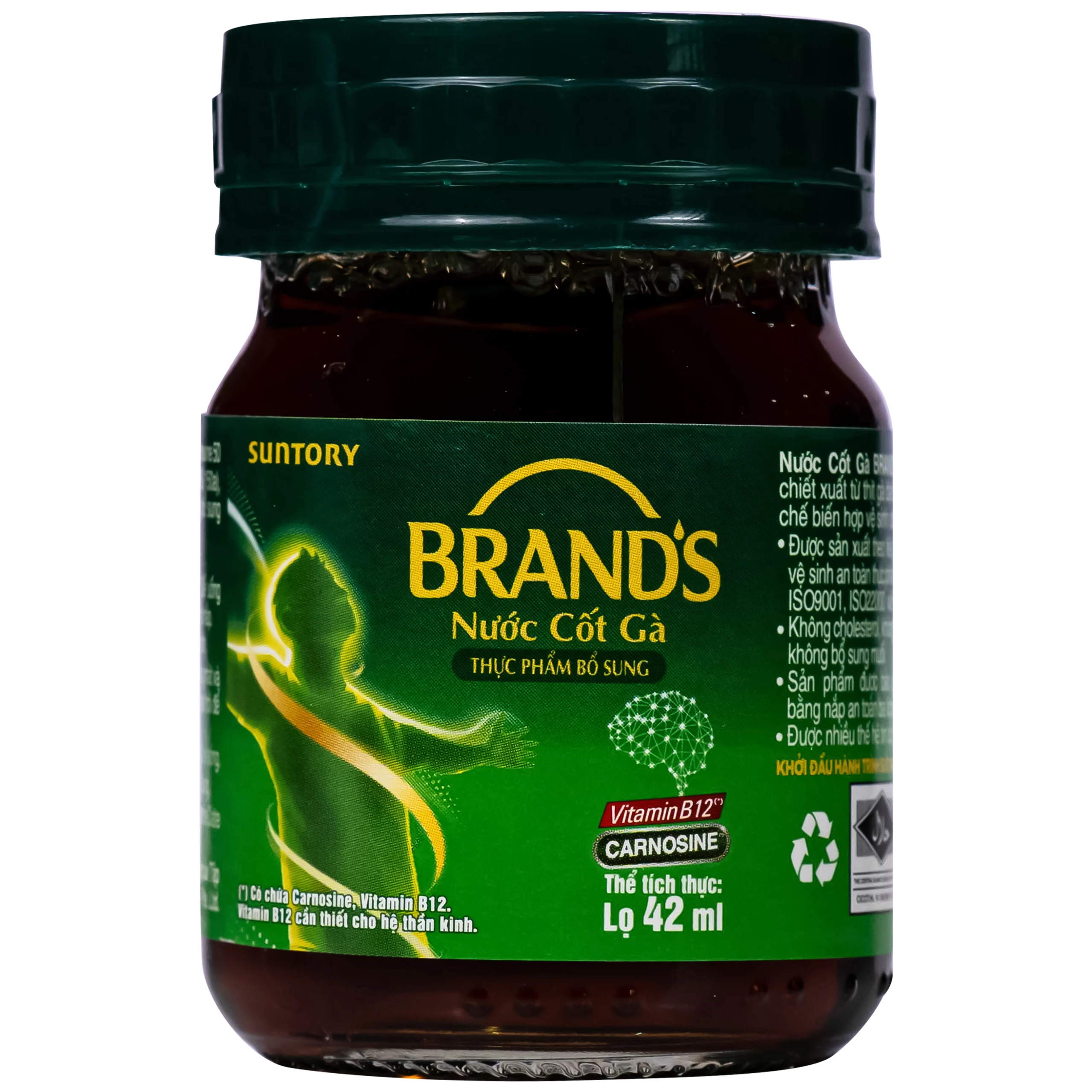 Thực phẩm bổ sung Nước cốt gà Brand's (6 lọ x 42ml) 2