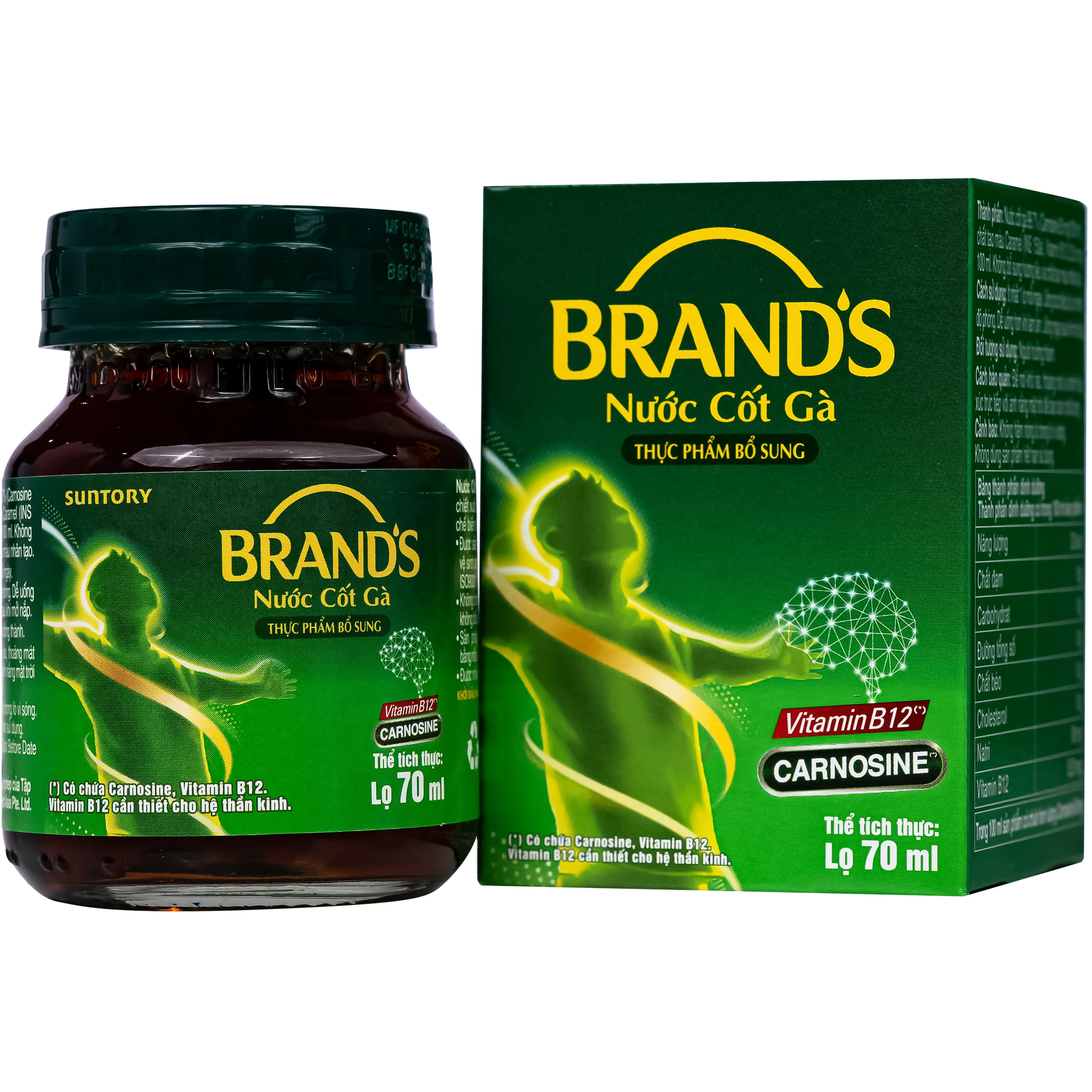 Thực phẩm bổ sung Nước cốt gà Brand's (6 lọ x 70ml) 1