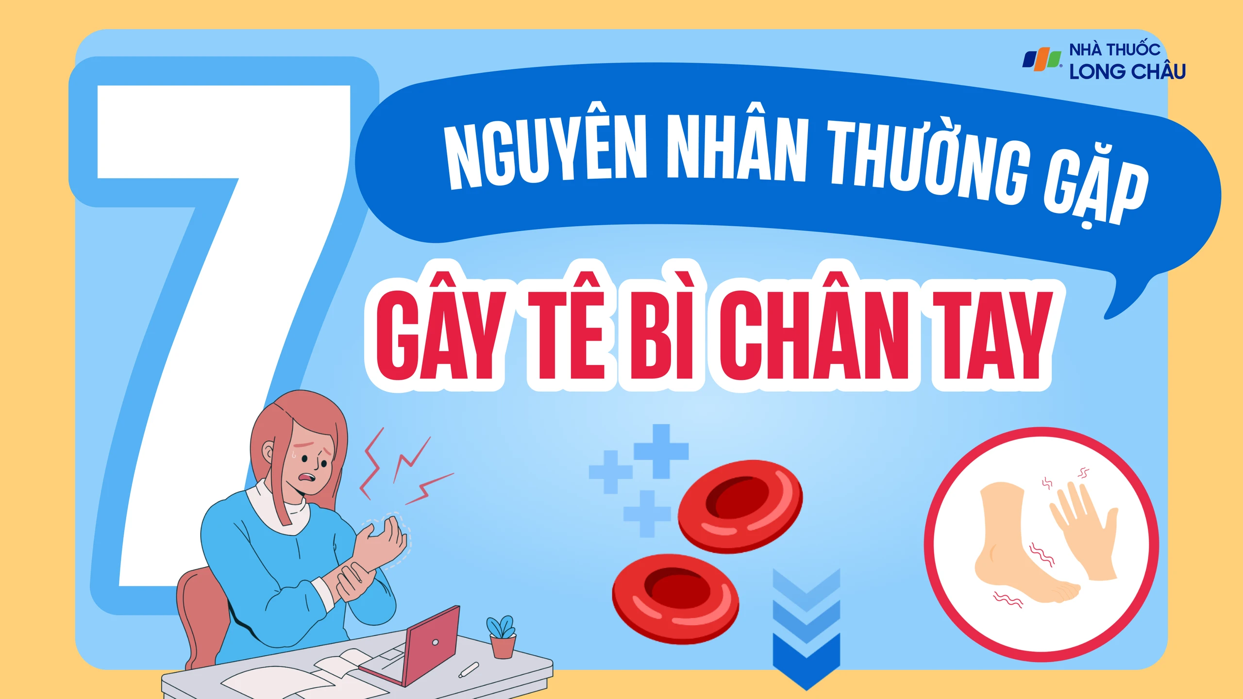 Nhà thuốc Long Châu