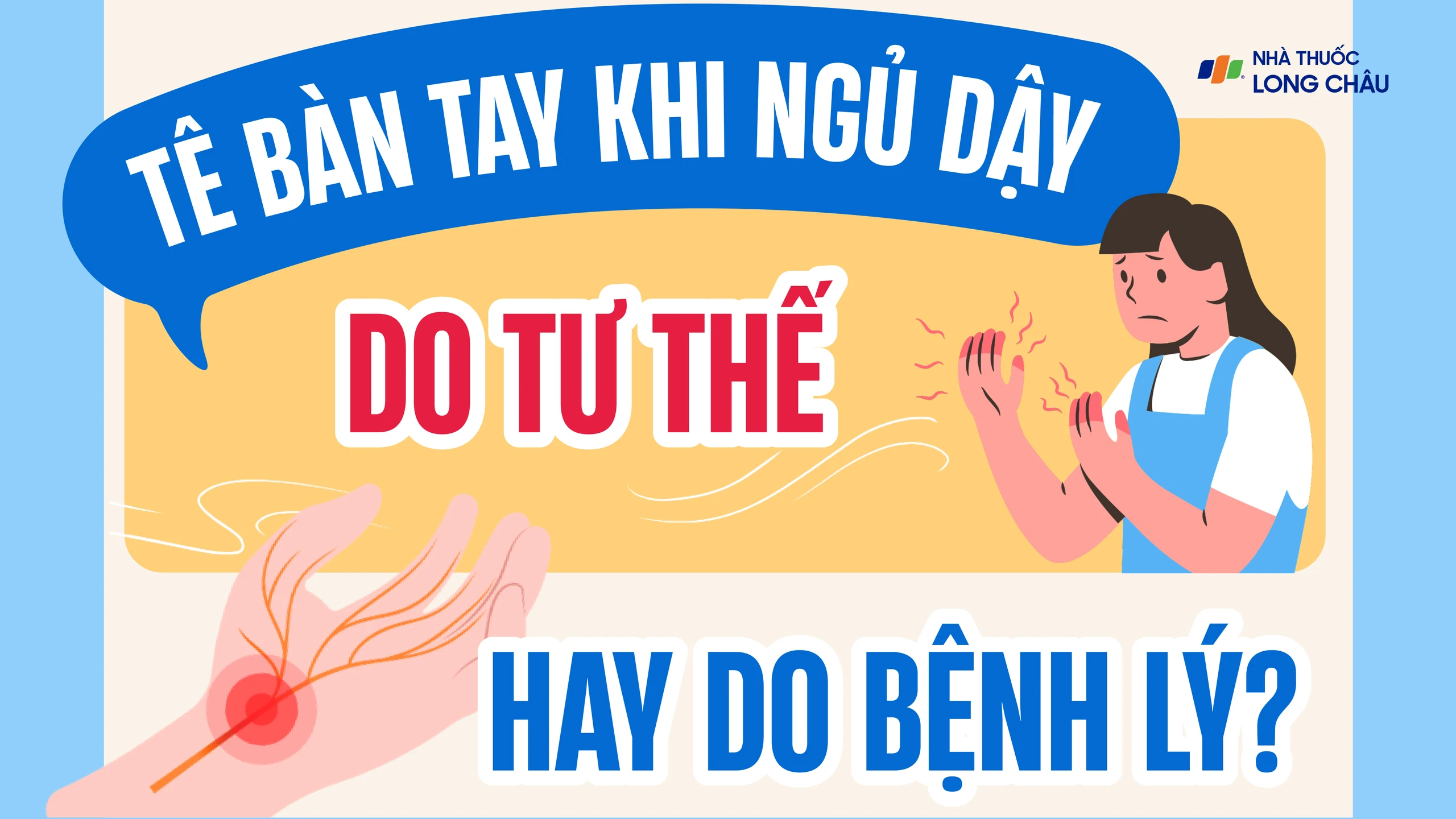 Nhà thuốc Long Châu