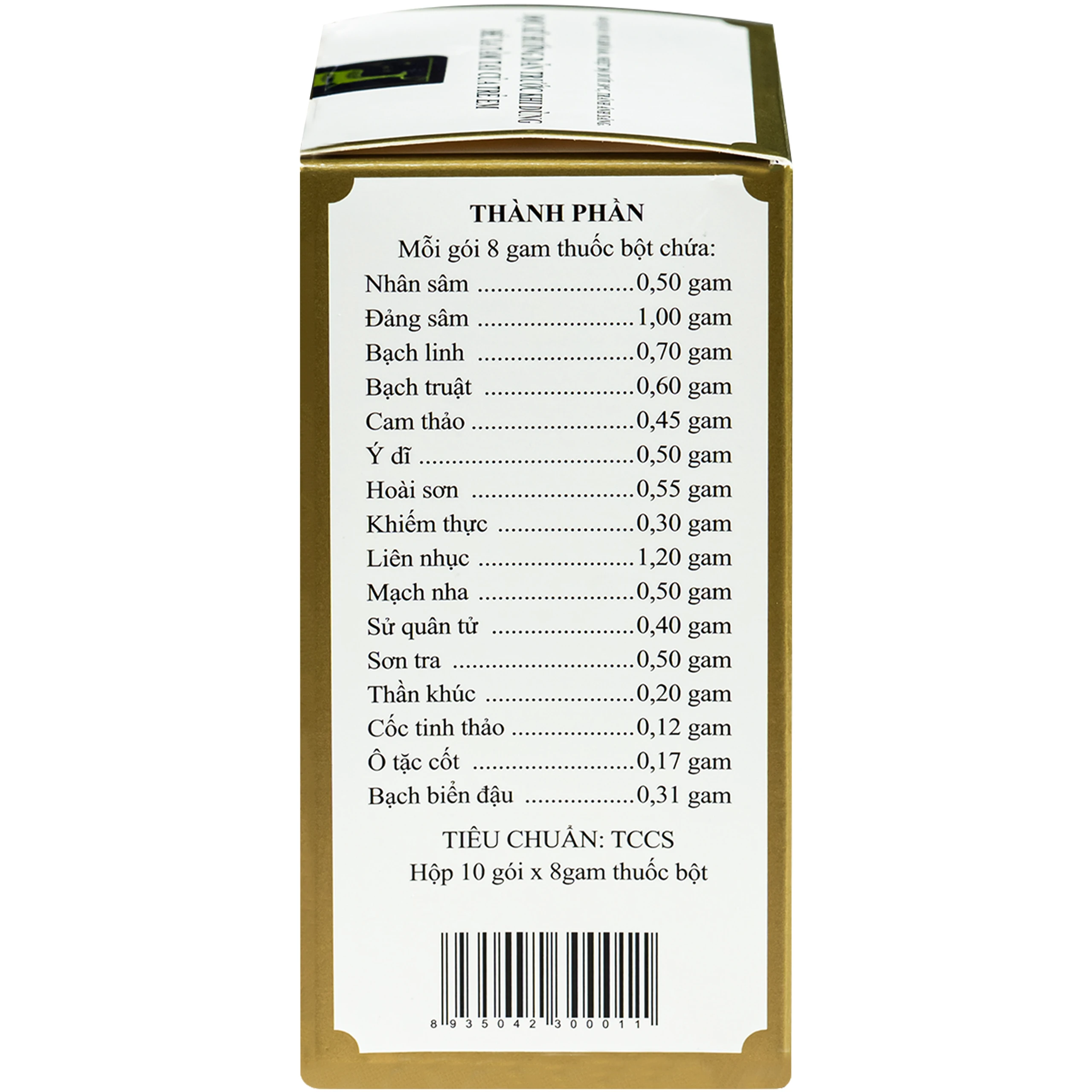 Thuốc Cam hàng bạc Tùng lộc chỉ định chứng đầy bụng, không muốn ăn, ra mồ hôi trộm, suy dinh dưỡng. Trẻ em chậm lớn (10 gói x 8g) 3