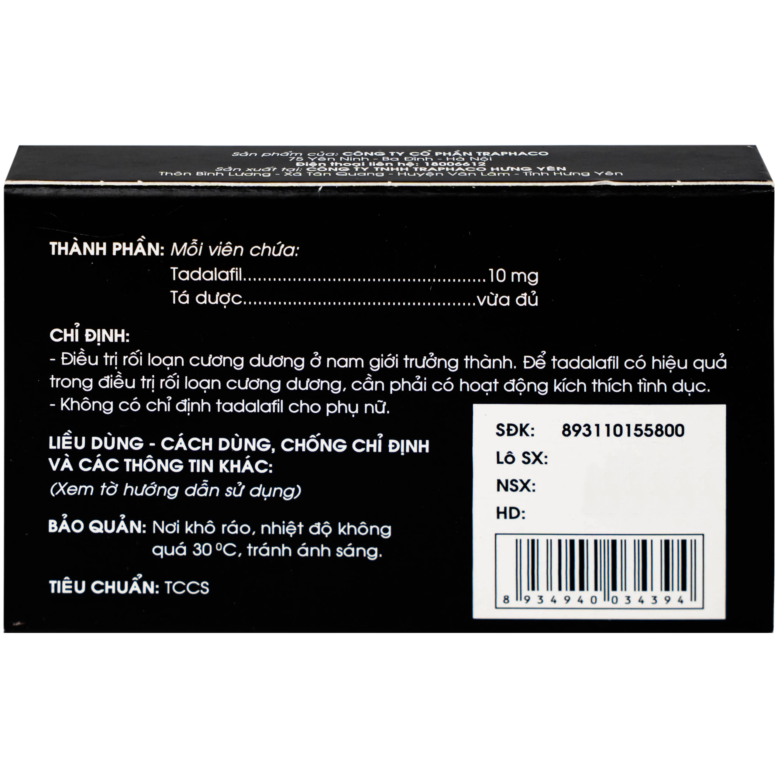 Thuốc DrillMEN 10mg Traphaco điều trị rối loại cương dương (1 vỉ x 2 viên)