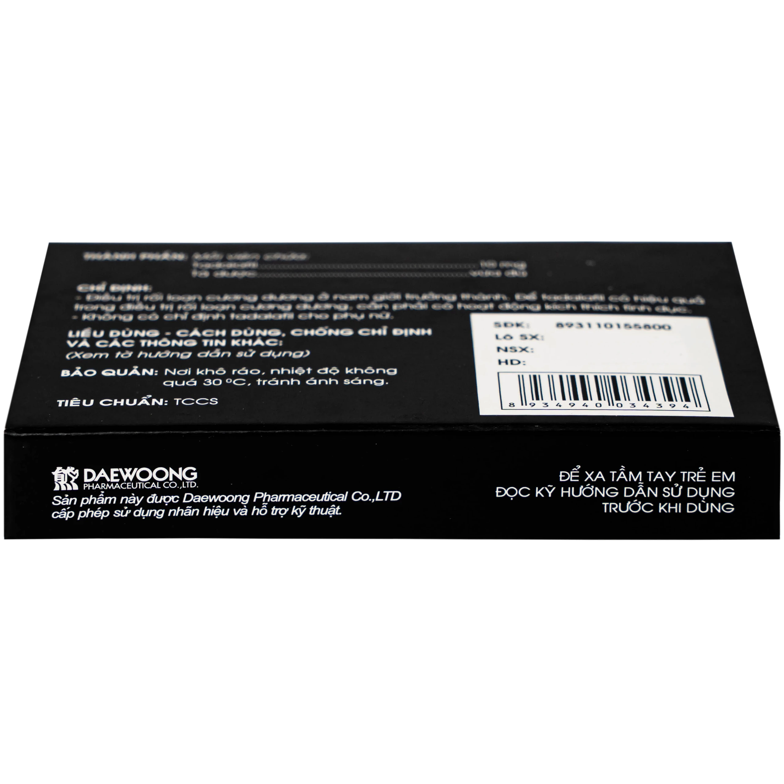 Thuốc DrillMEN 10mg Traphaco điều trị rối loại cương dương (1 vỉ x 2 viên)