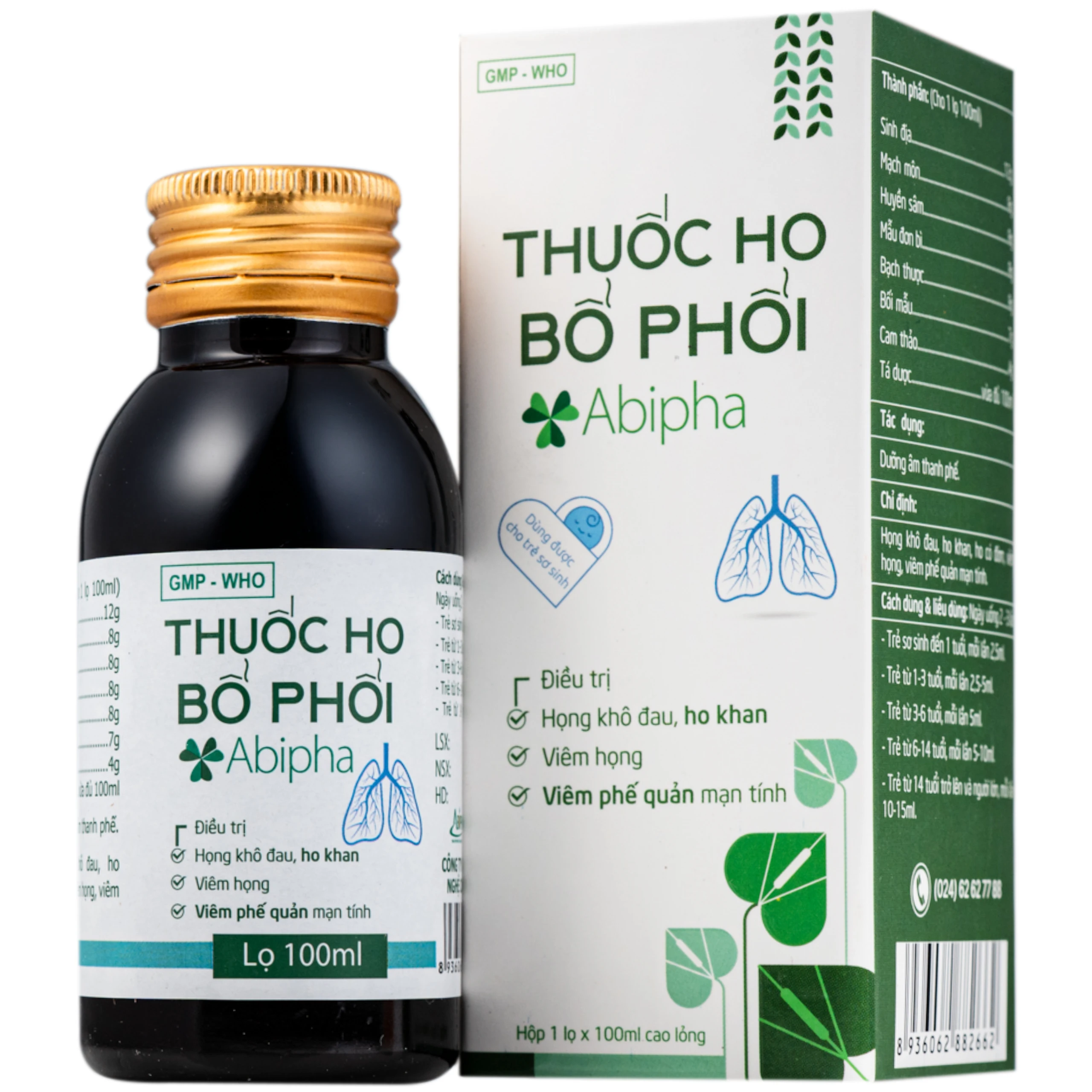 Thuốc ho bổ phổi Abipha điều trị các chứng ho khan, ho có đờm, ho kéo dài gây đau rát họng hoặc khản tiếng (100ml) 1