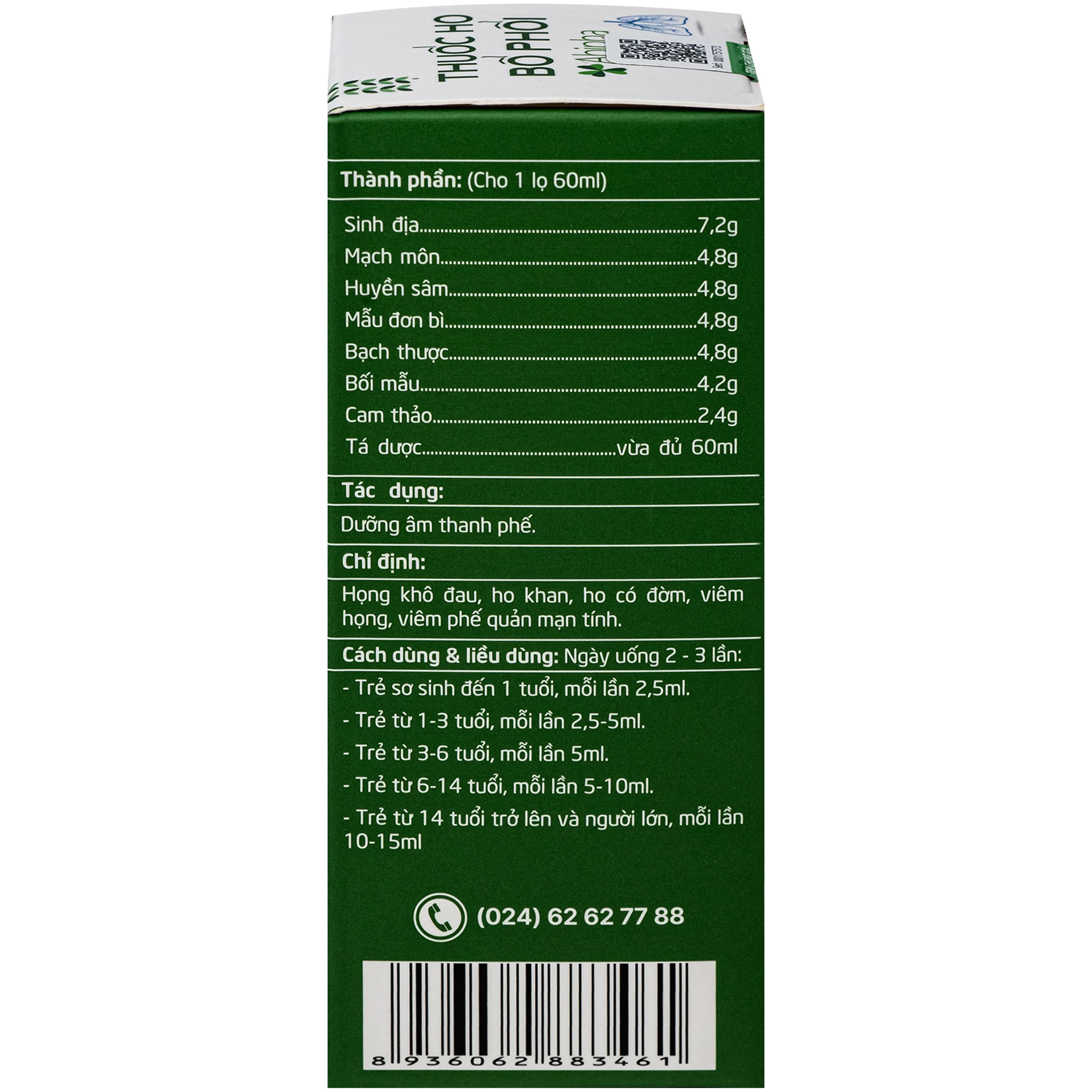 Thuốc ho bổ phổi Abipha điều trị ho khan, viêm họng, viêm phế quản mạn tính (Hộp 60ml) 3