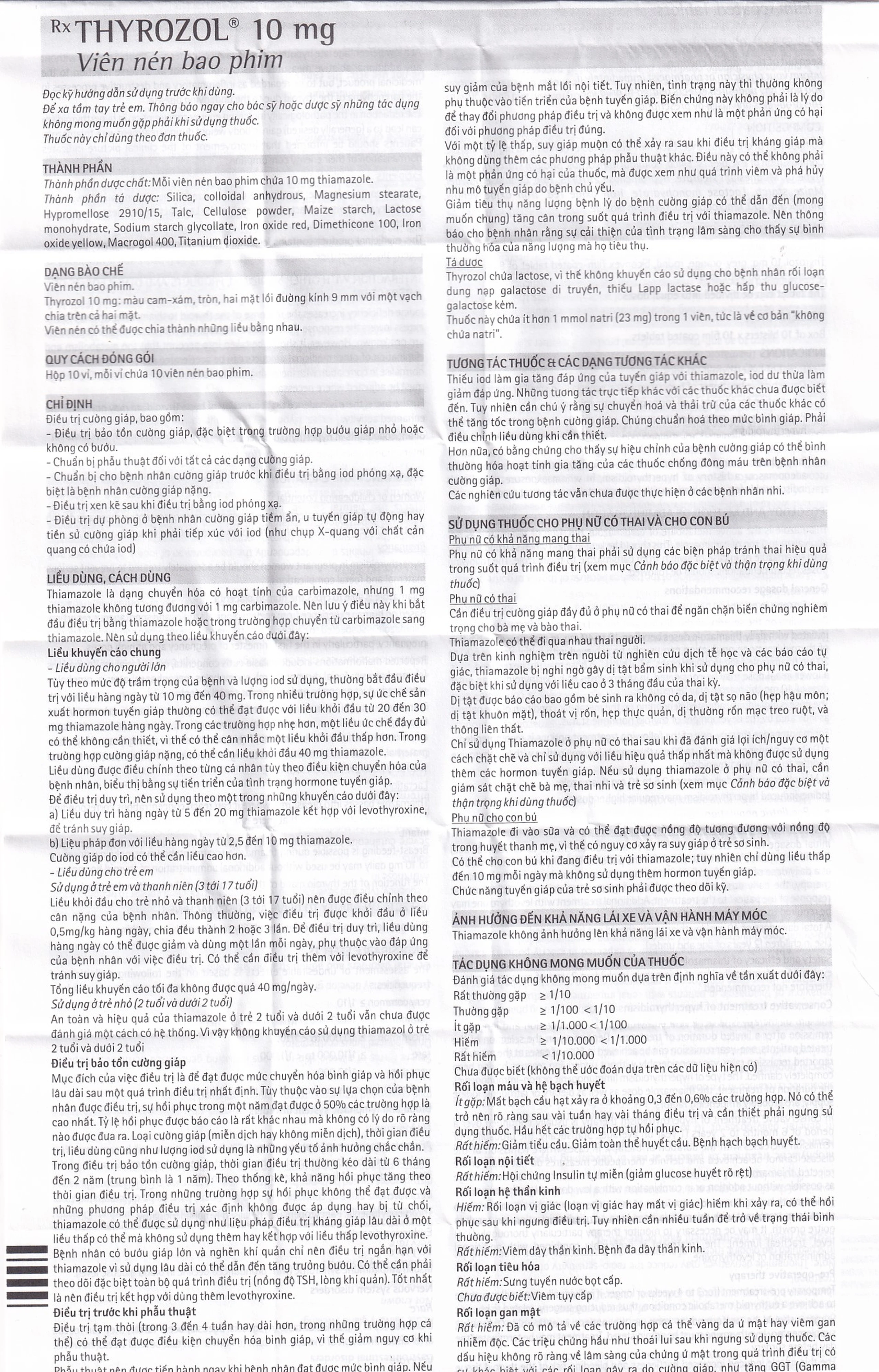 Thuốc Thyrozol 10mg Merck điều trị cường giáp (10 vỉ x 10 viên)