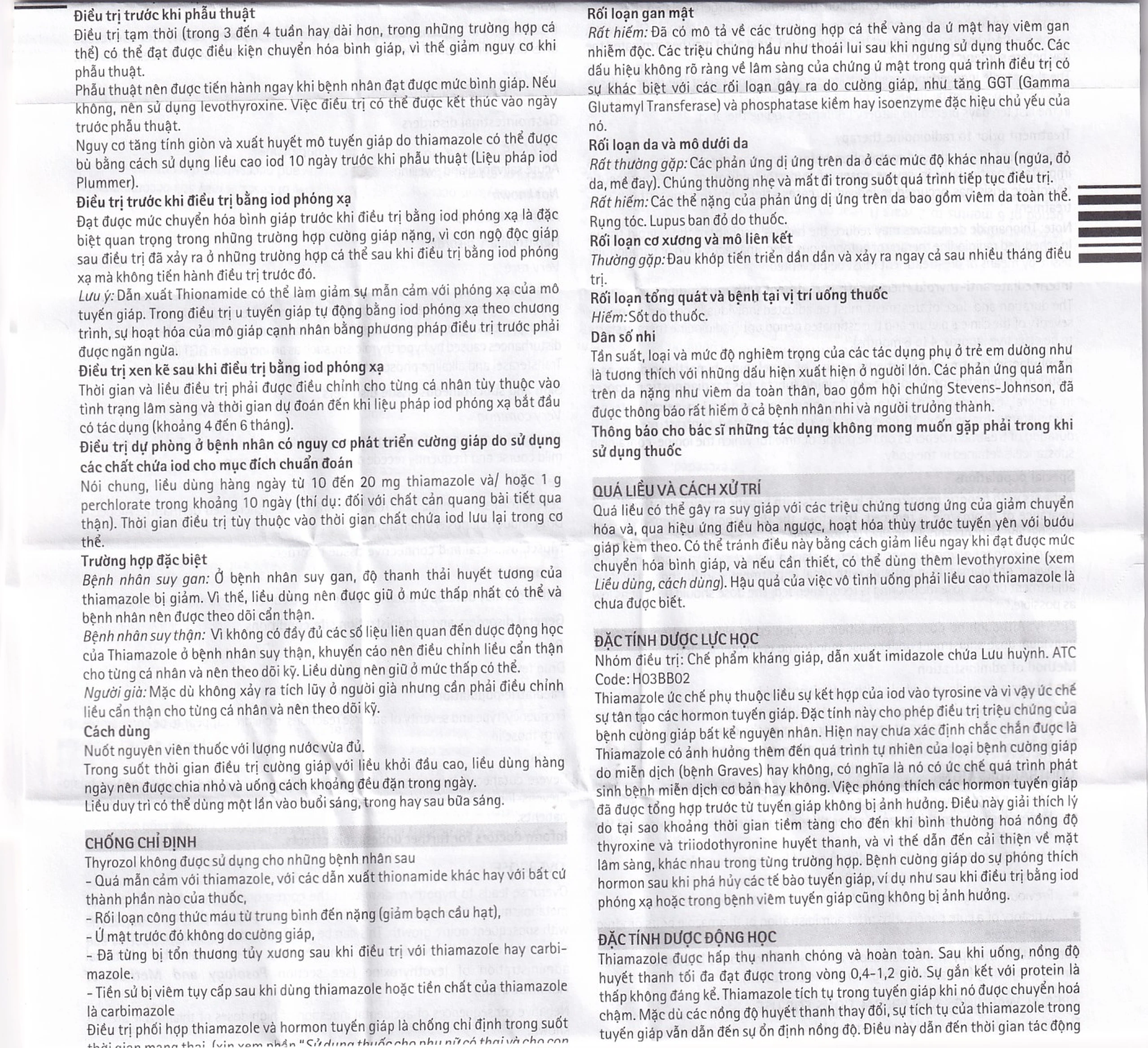 Thuốc Thyrozol 10mg Merck điều trị cường giáp (10 vỉ x 10 viên)