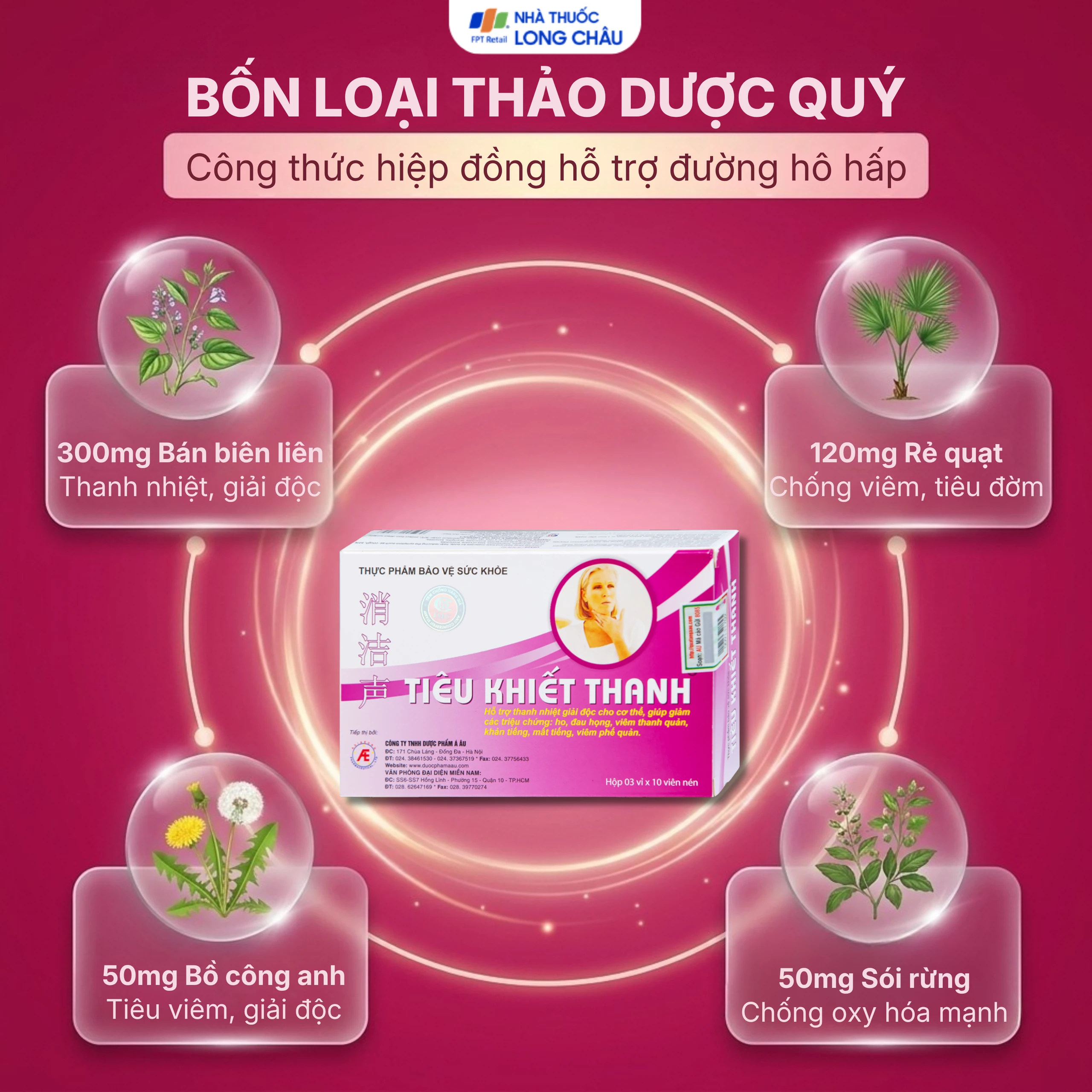 Viên uống Giảm ho Tiêu Khiết Thanh Á Âu (3 vỉ x 10 viên) 3