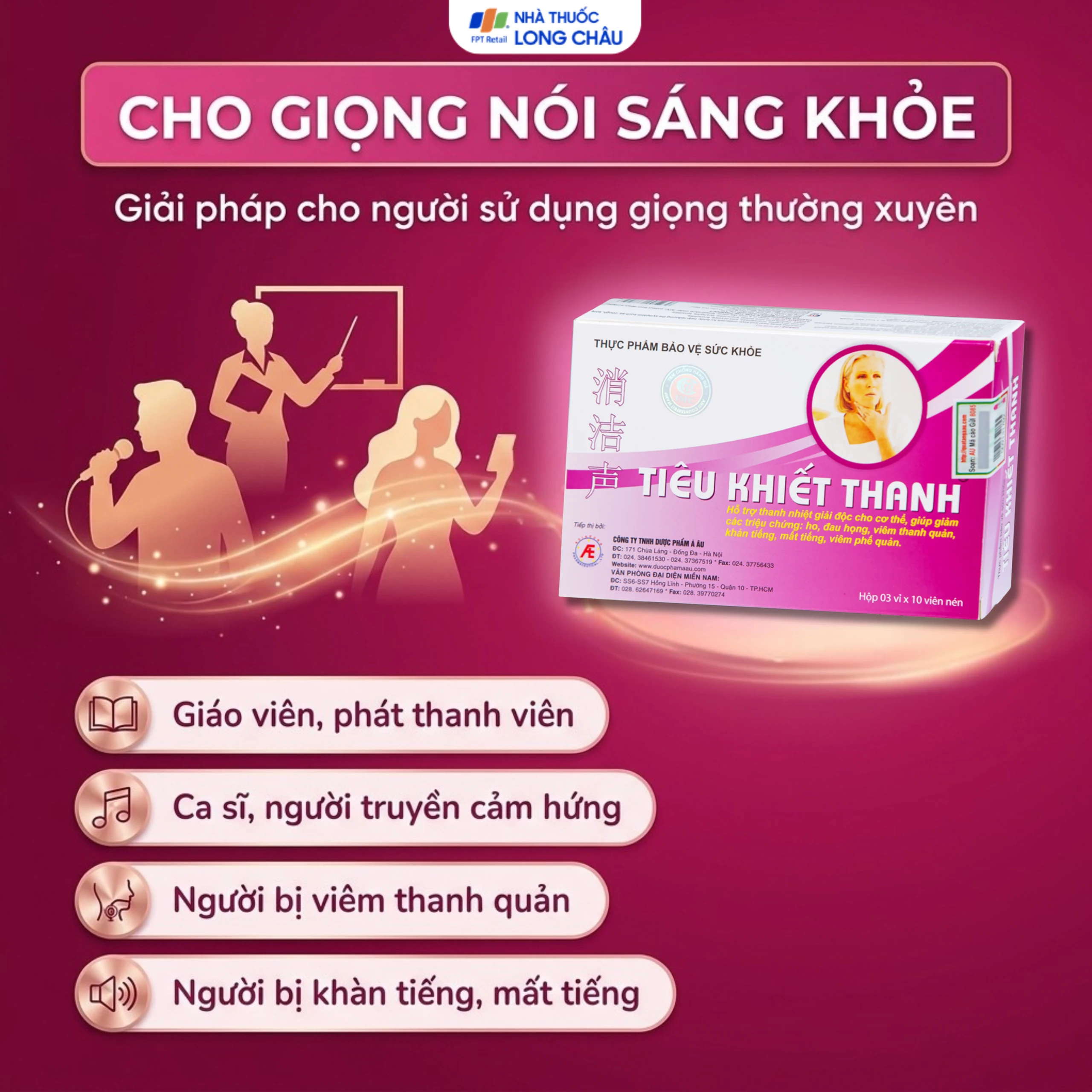 Viên uống Giảm ho Tiêu Khiết Thanh Á Âu (3 vỉ x 10 viên) 4