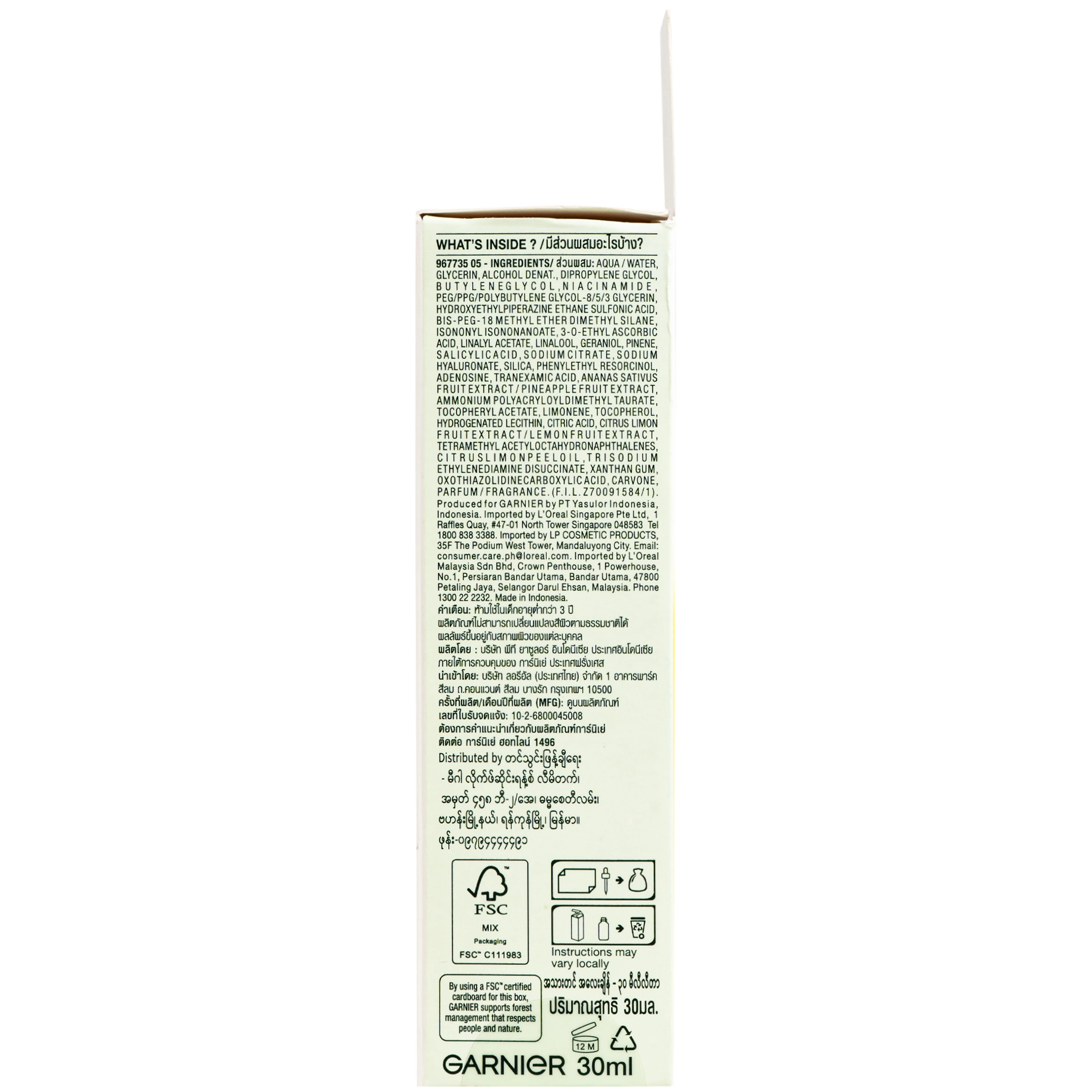 Tinh chất dưỡng sáng da, mờ thâm Garnier Bright Complete Clinical Serum (30ml) 5