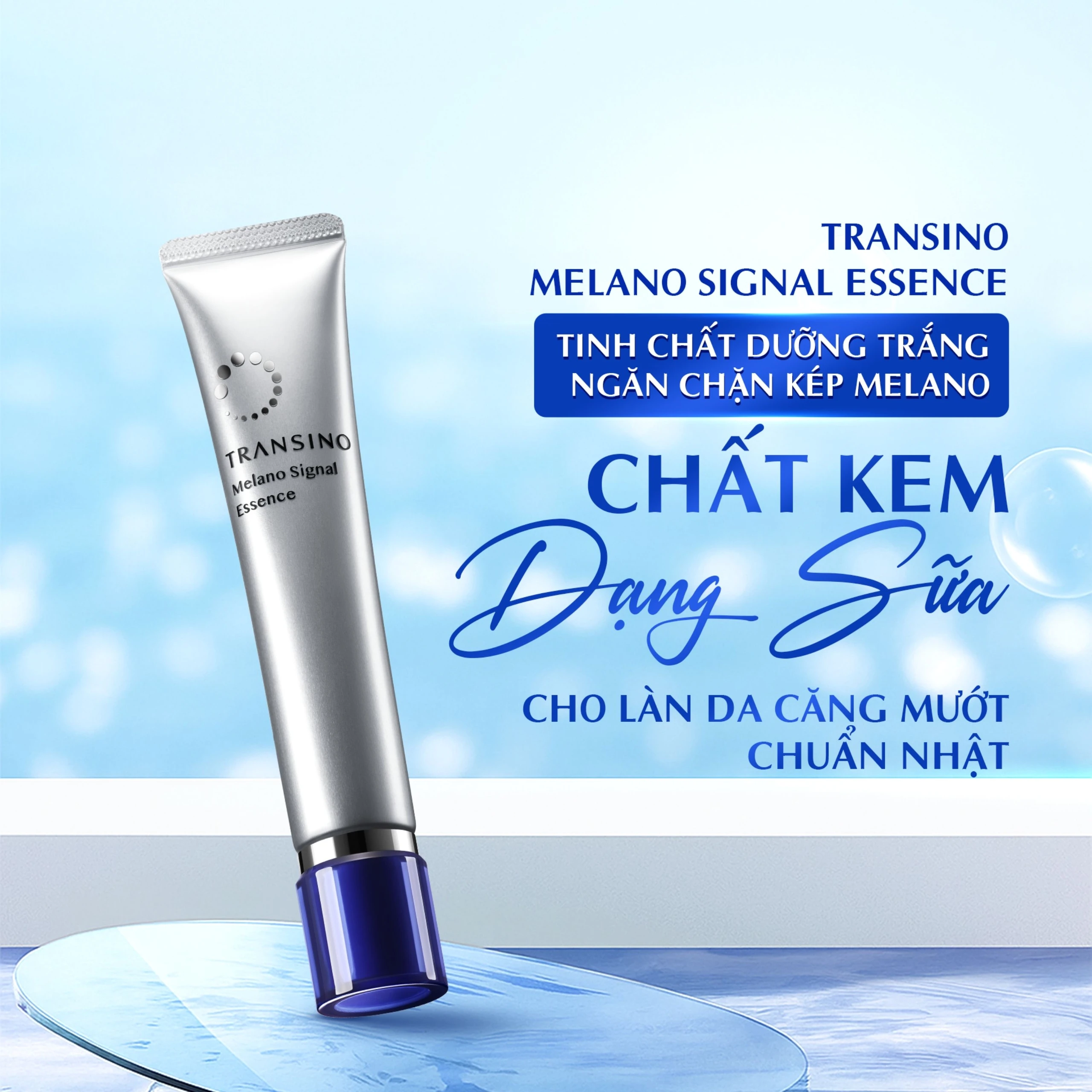 Tinh chất dưỡng trắng da, ngừa đốm nâu Transino Melano Signal Essence 30g