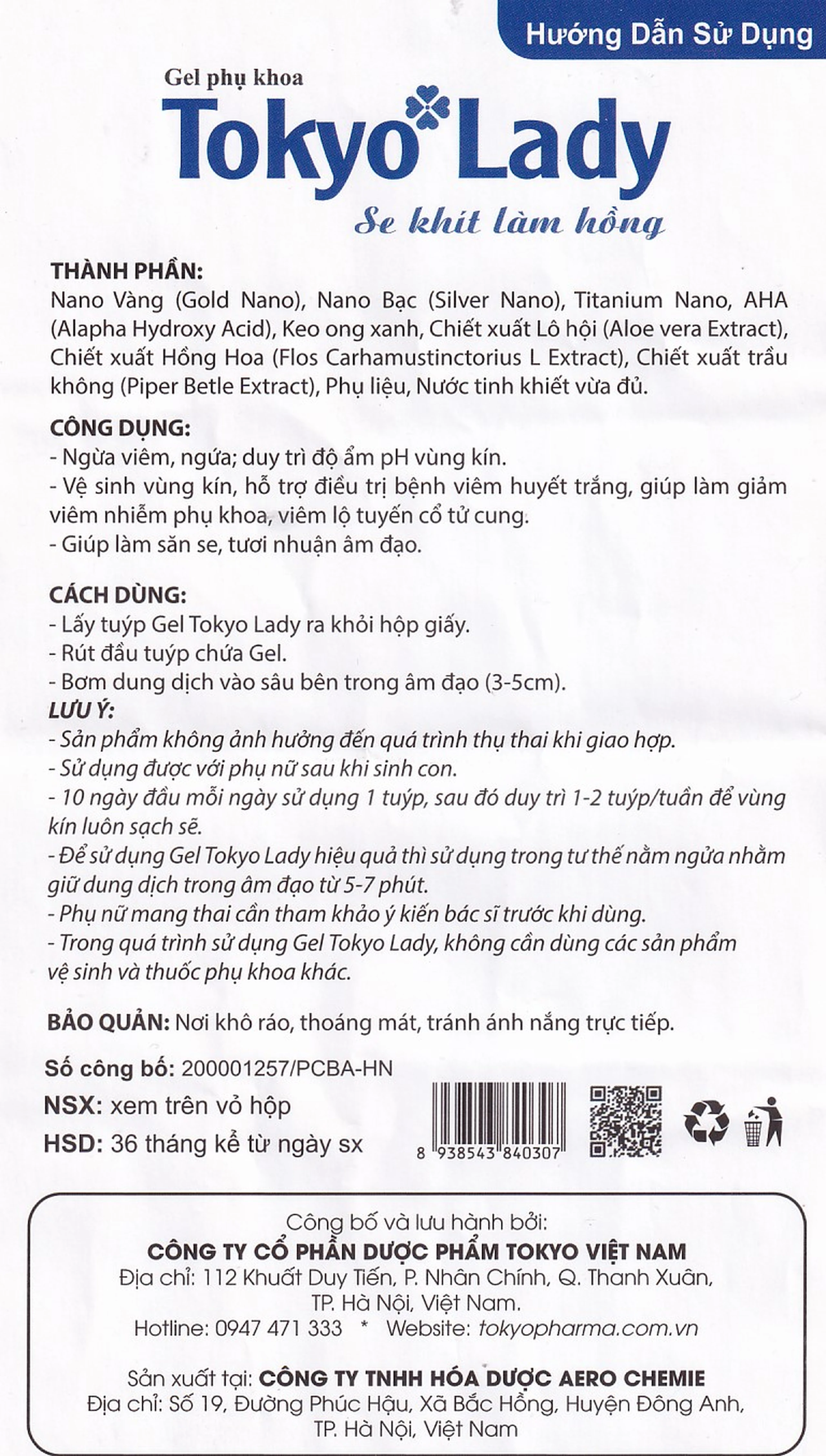 Gel phụ khoa Tokyo Lady (5 tuýp x 3ml) hỗ trợ điều trị viêm ngứa, huyết trắng, se khít làm hồng âm đạo 