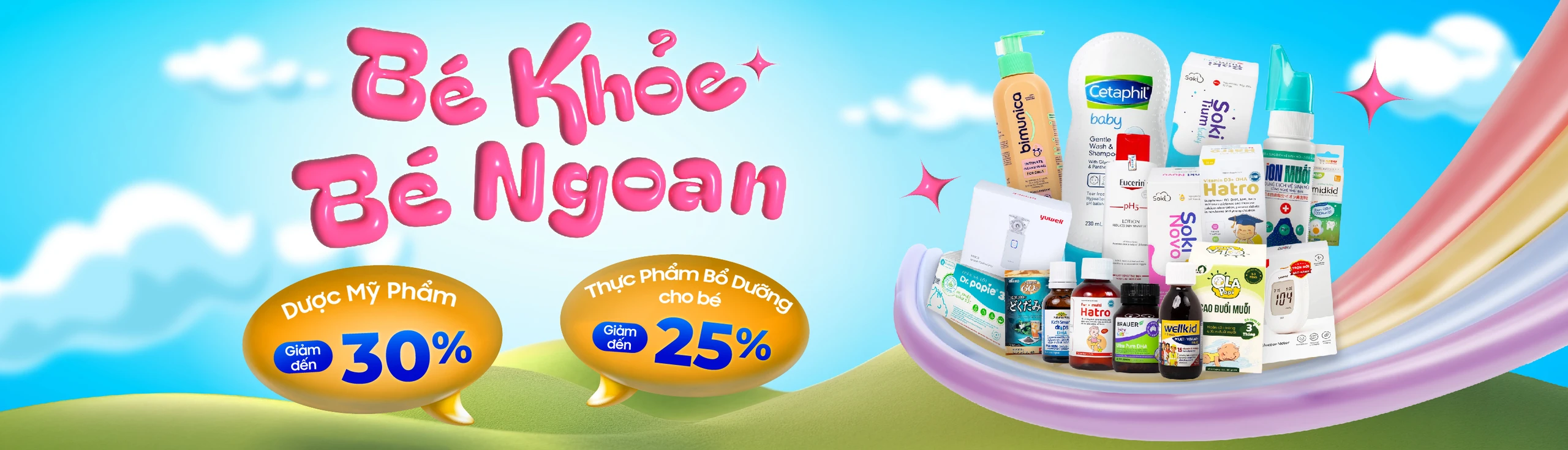 Nhà Thuốc Long Châu