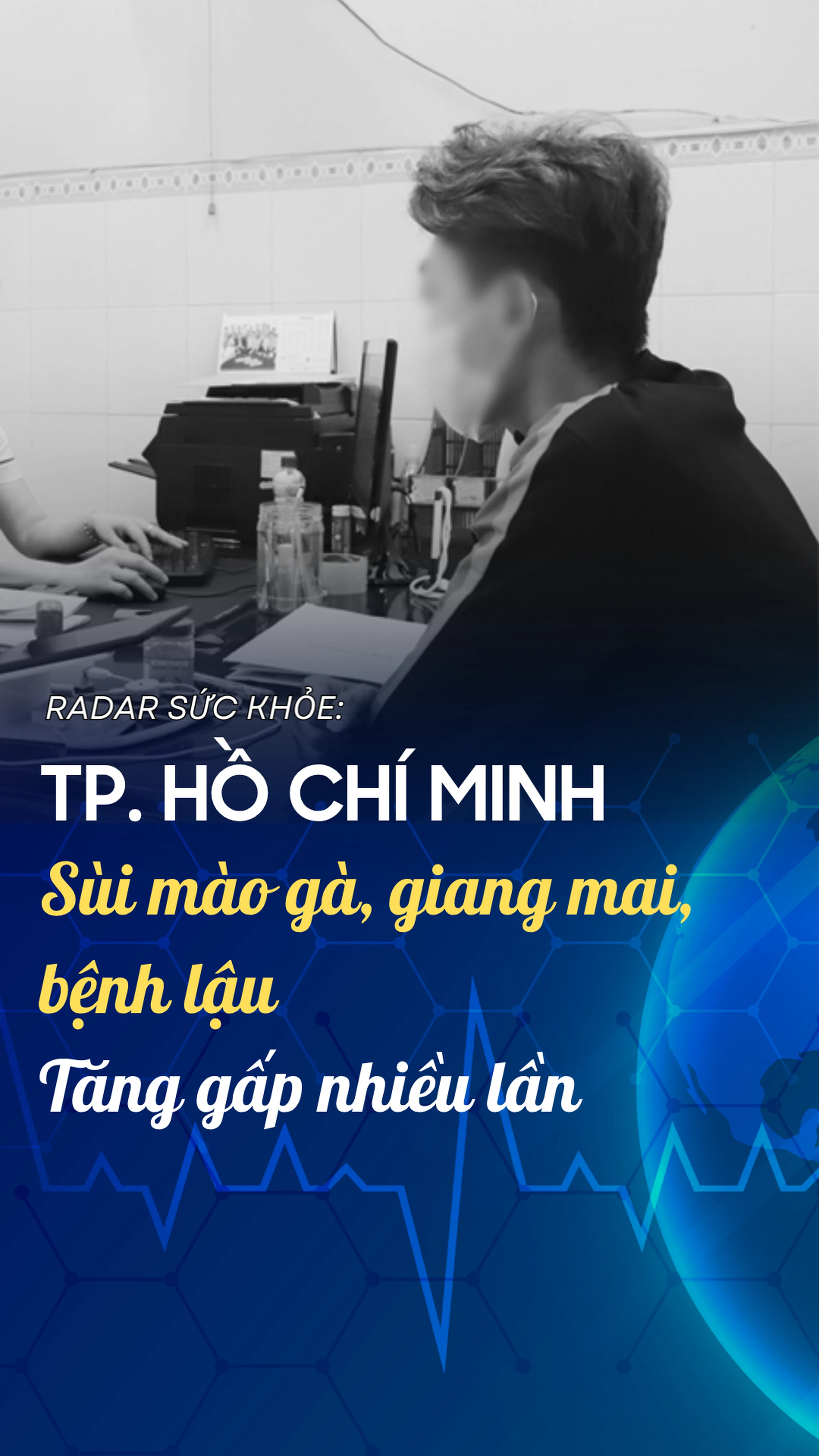 Nhà thuốc Long Châu