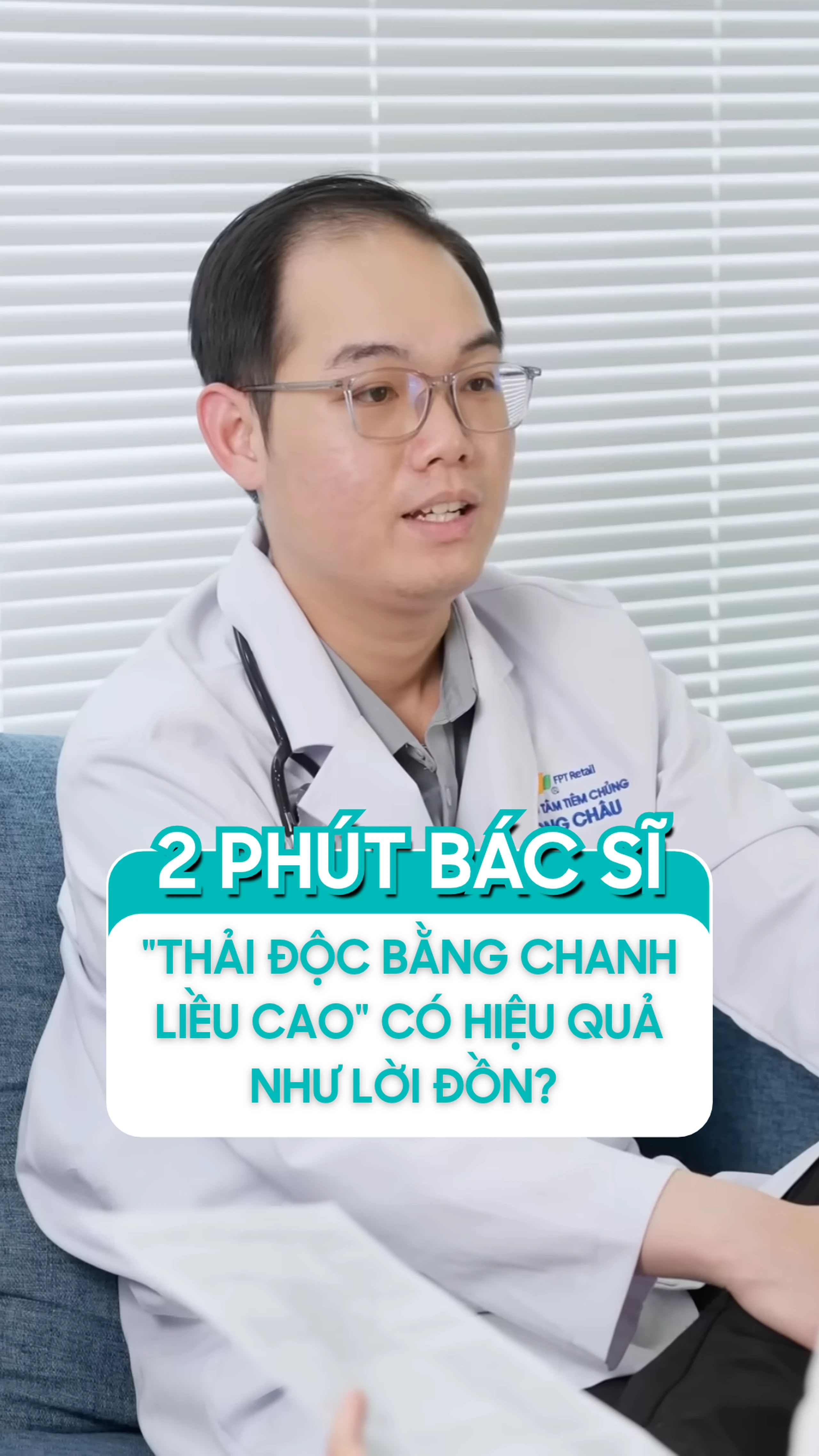 Nhà thuốc Long Châu