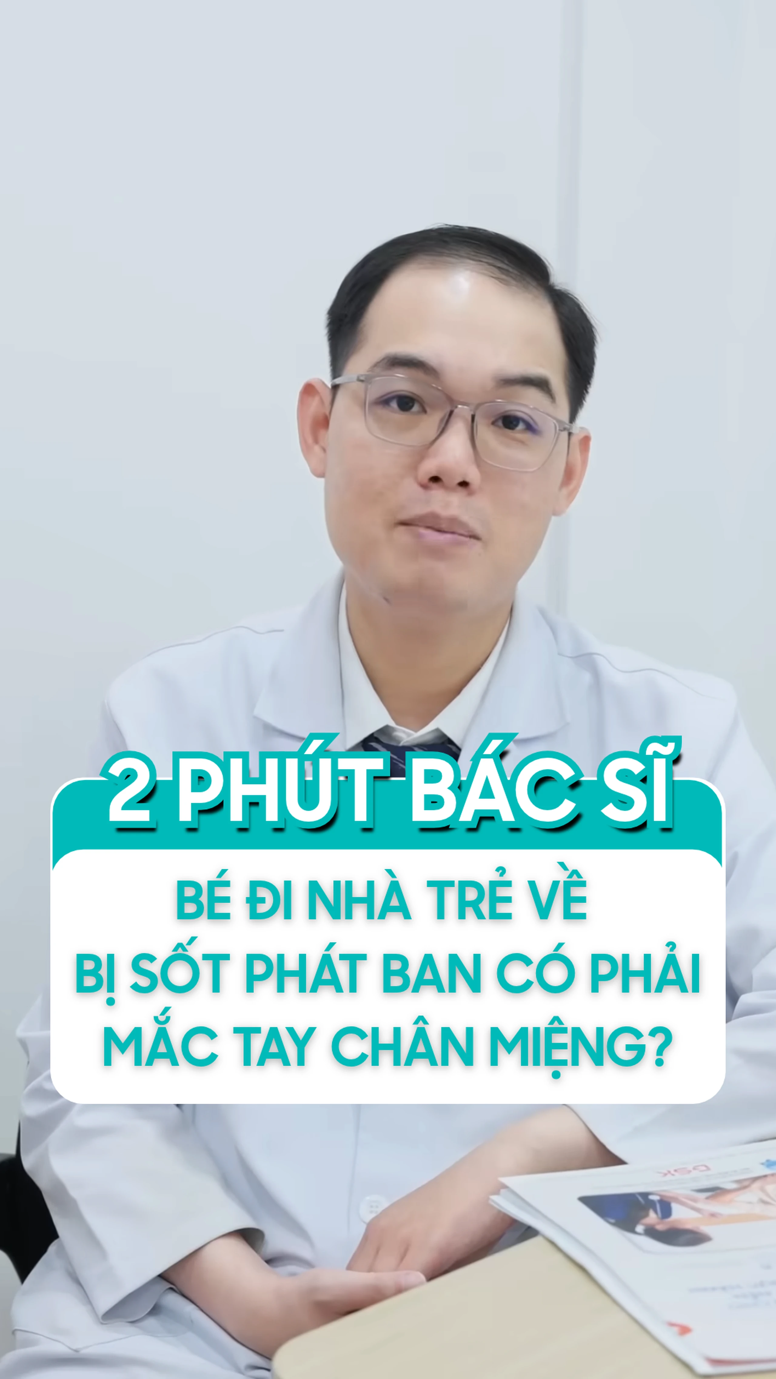 Nhà thuốc Long Châu
