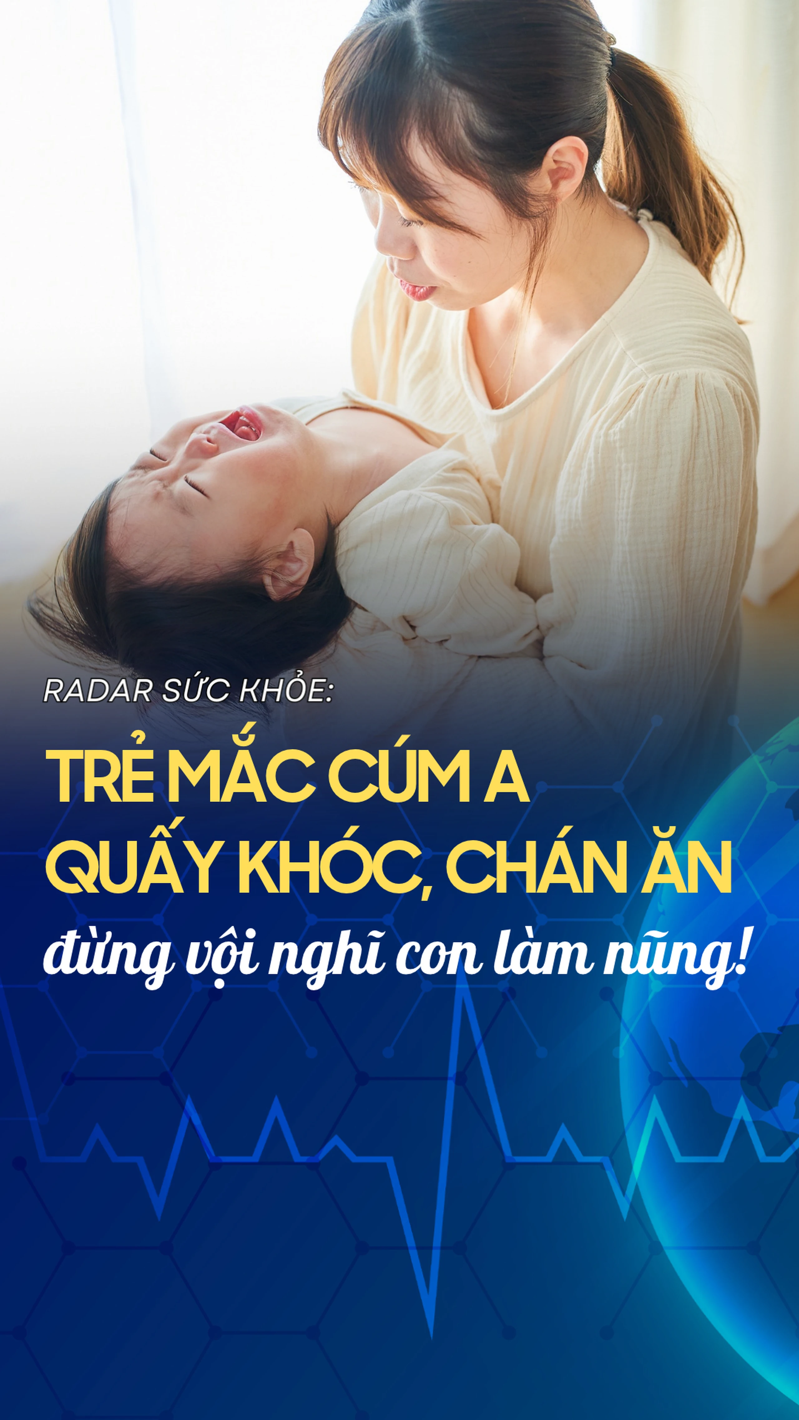 Nhà thuốc Long Châu