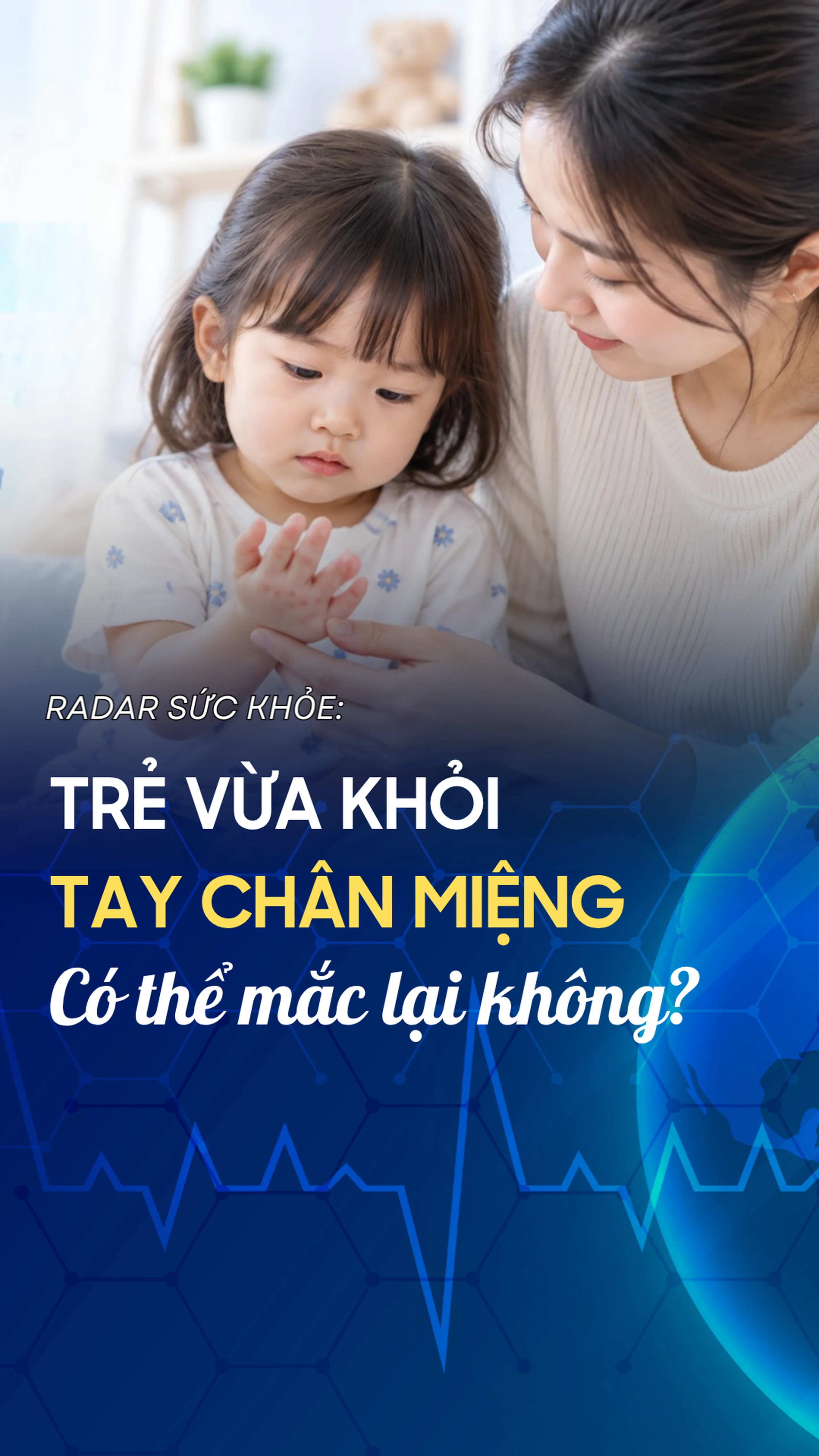 Nhà thuốc Long Châu