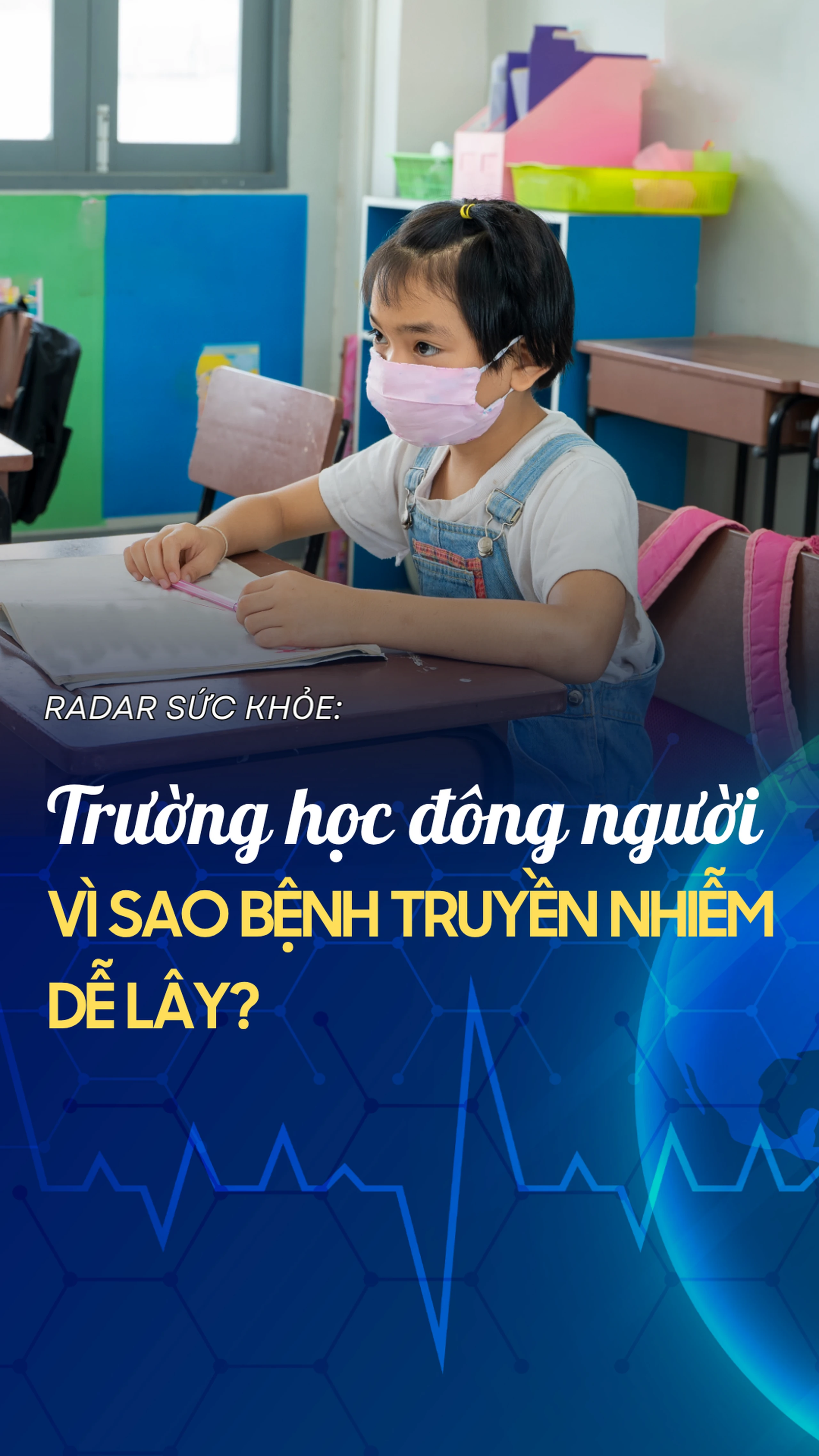 Nhà thuốc Long Châu