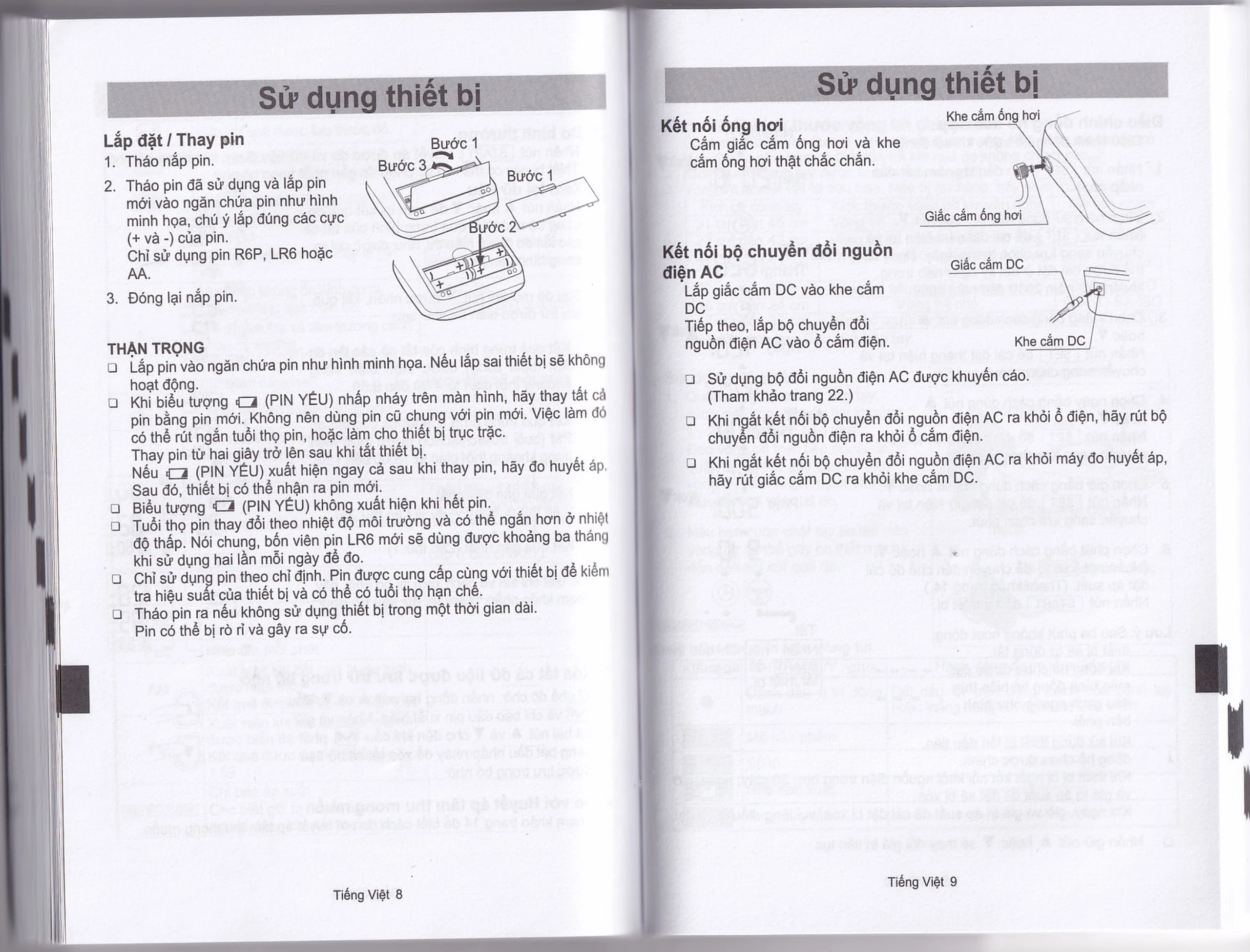 Máy đo huyết áp bắp tay AND UA-1020 Afib hỗ trợ đo huyết áp, cảnh báo đột quỵ