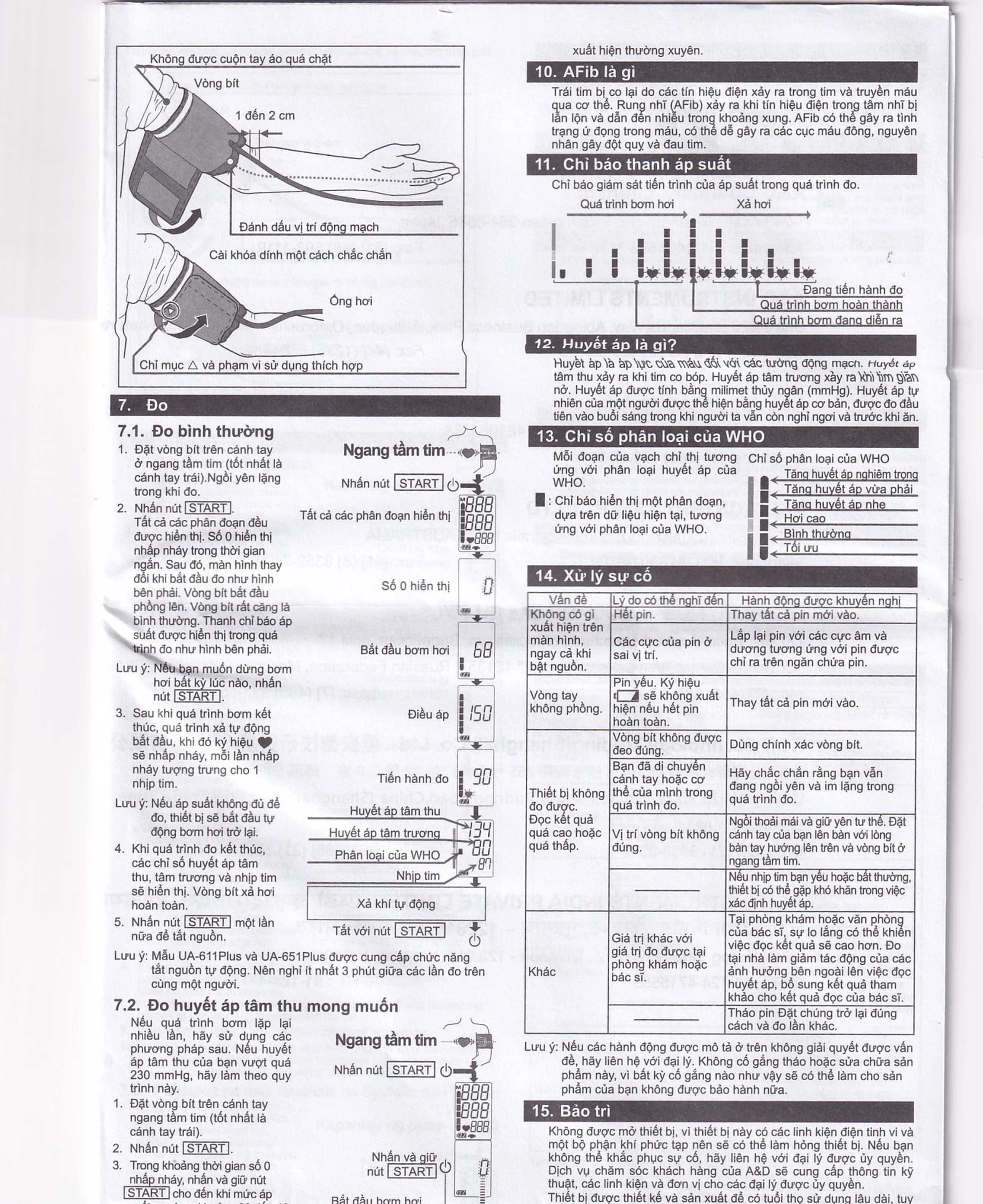 Máy đo huyết áp bắp tay AND UA-611 Plus Afib hỗ trợ đo huyết áp, cảnh báo đột quỵ