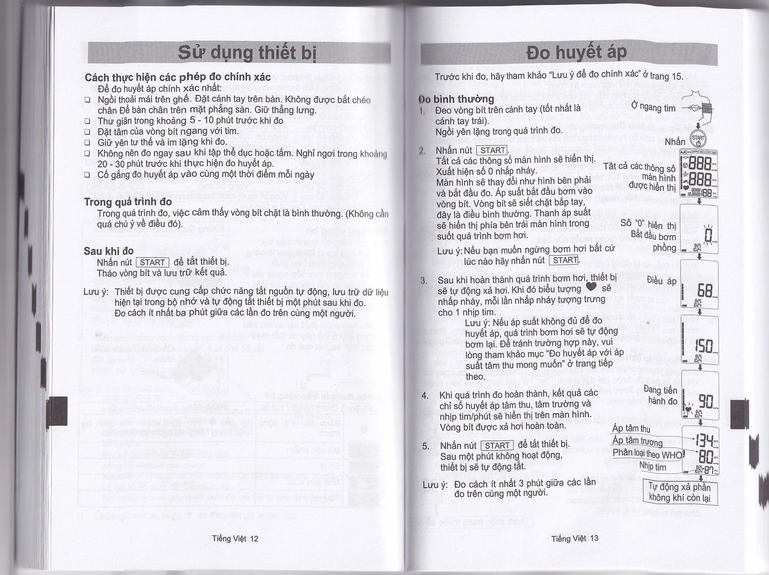 Máy đo huyết áp bắp tay AND UA-1020 Afib hỗ trợ đo huyết áp, cảnh báo đột quỵ