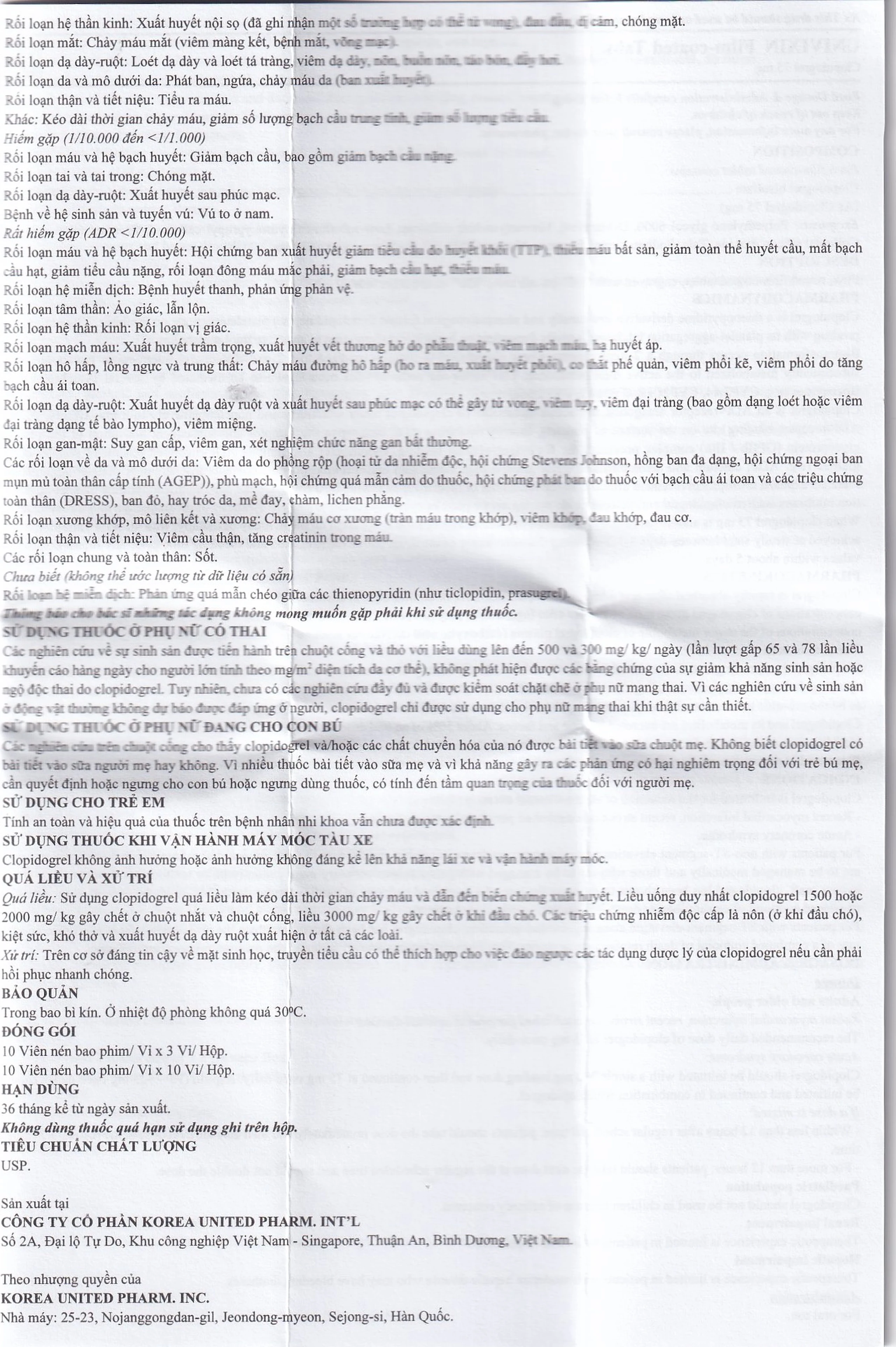 Thuốc Univixin Clopidogrel 75mg Korea United giảm các biến cố do xơ vữa động mạch (3 vỉ x 10 viên)
