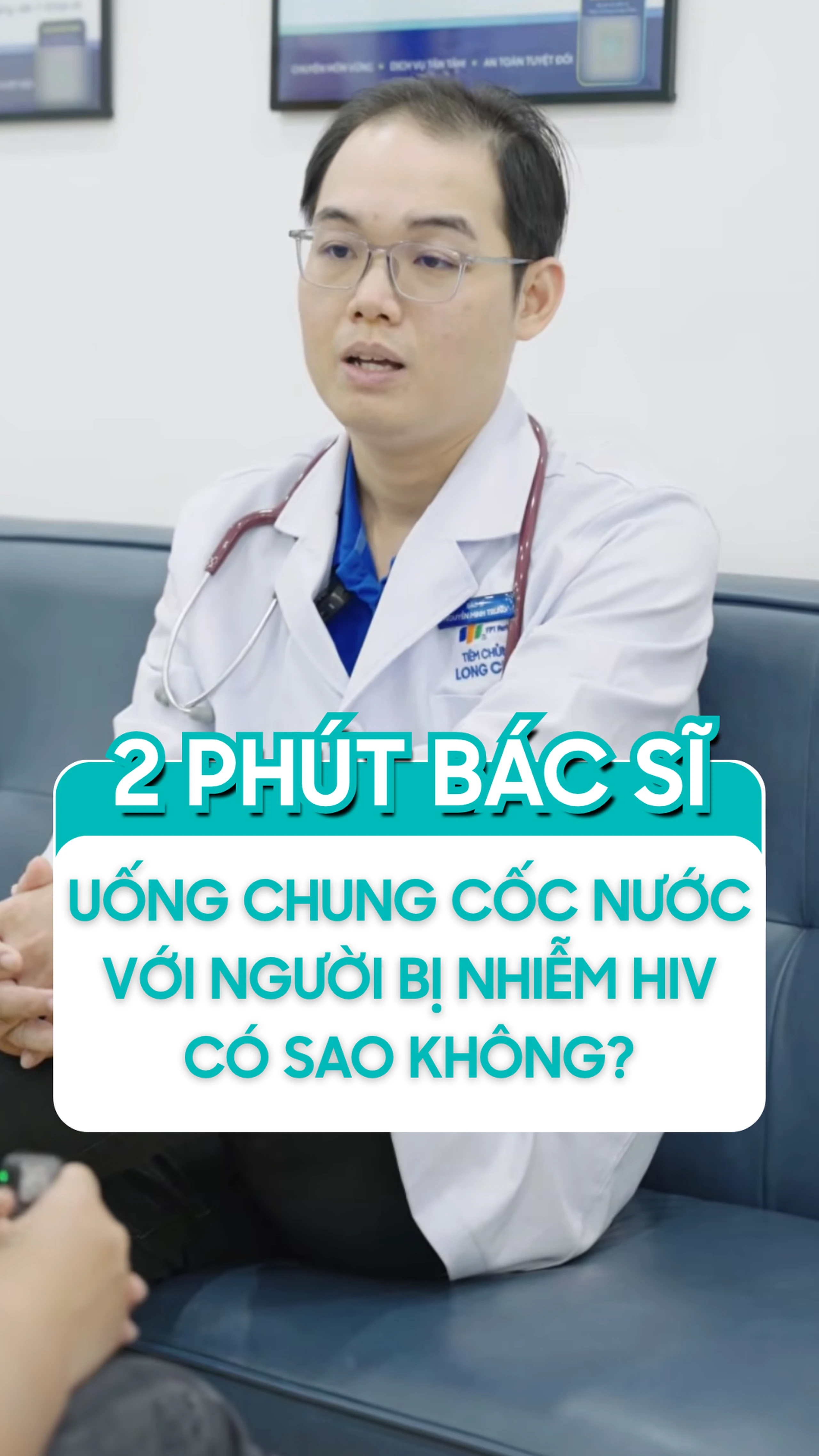 Nhà thuốc Long Châu