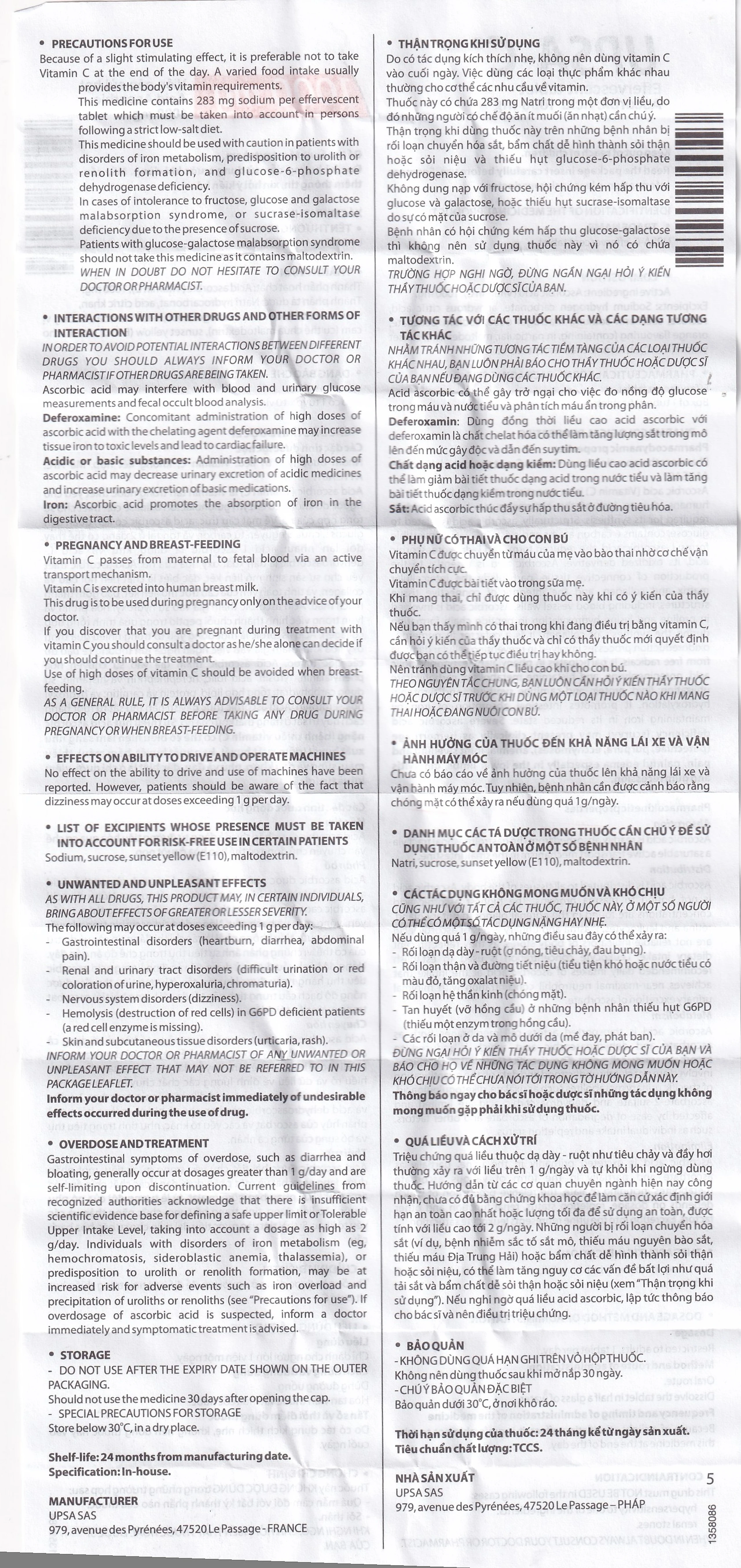 Viên sủi UPSA-C UPSA SAS hỗ trợ điều trị tình trạng thiếu hụt vitamin C (10 viên)