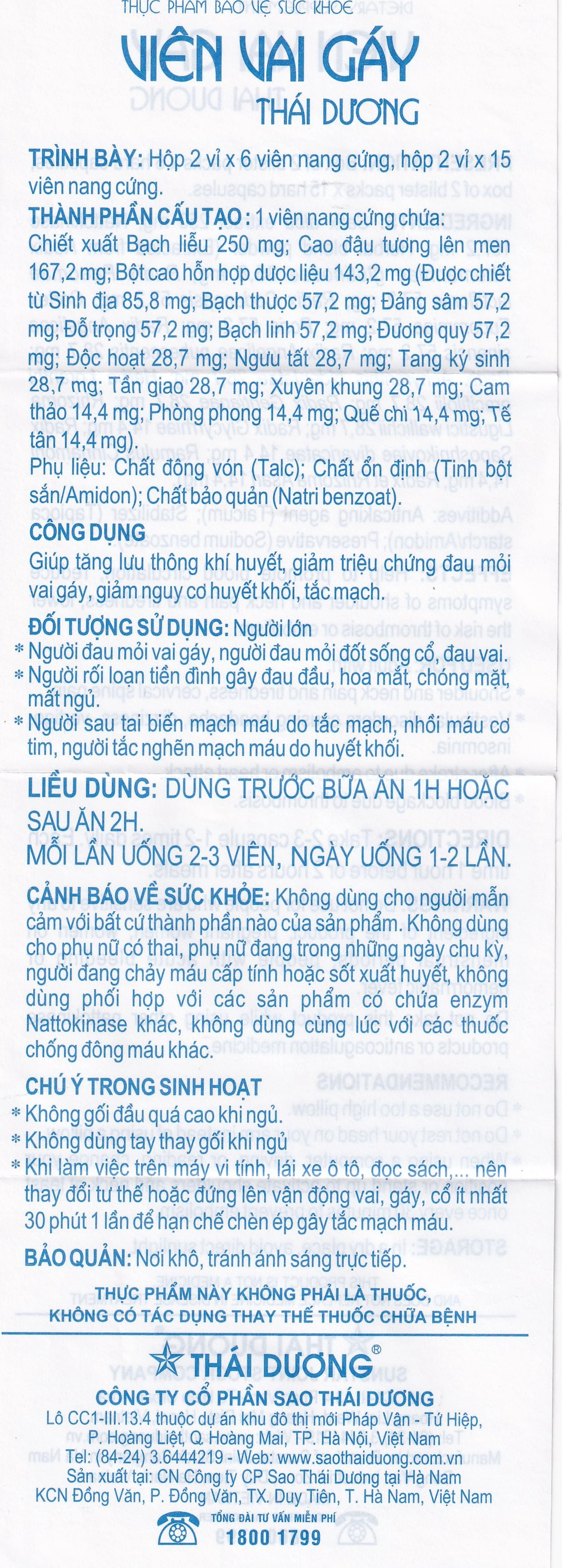 Giúp tăng lưu thông khí huyết Viên Vai Gáy Thái Dương (2 vỉ x 15 viên)
