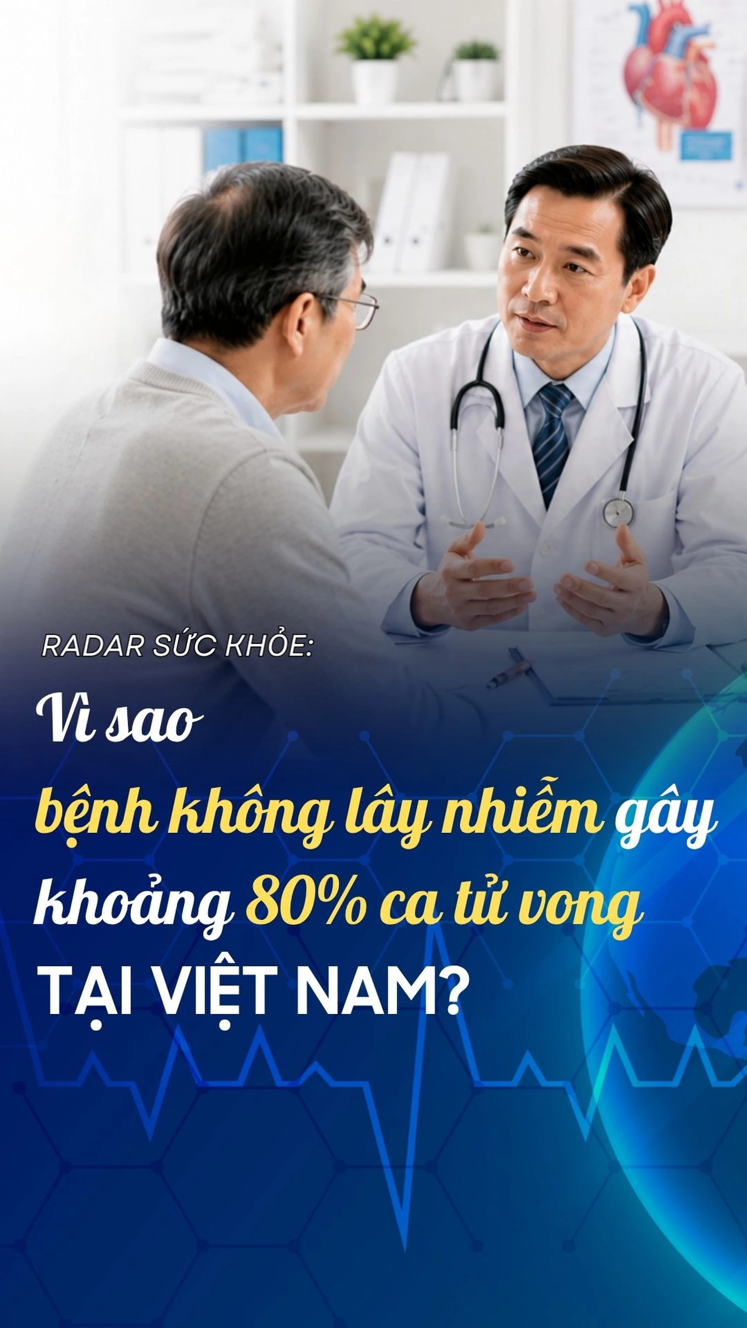 Nhà thuốc Long Châu