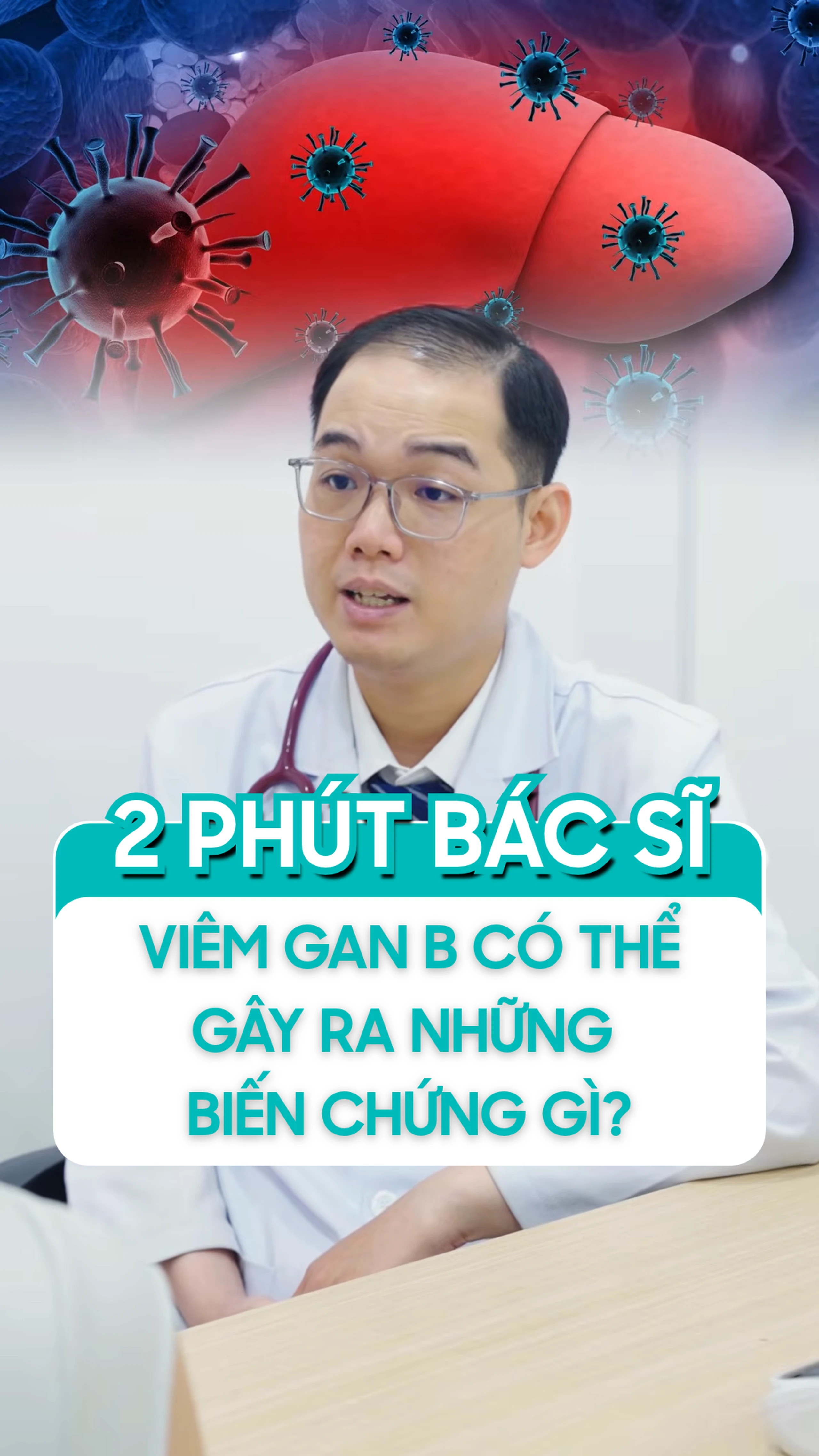 Nhà thuốc Long Châu