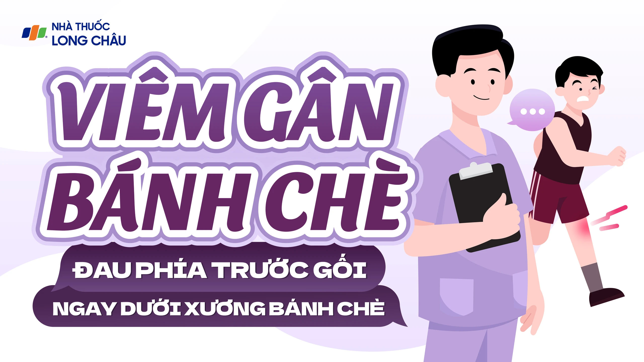 Nhà thuốc Long Châu