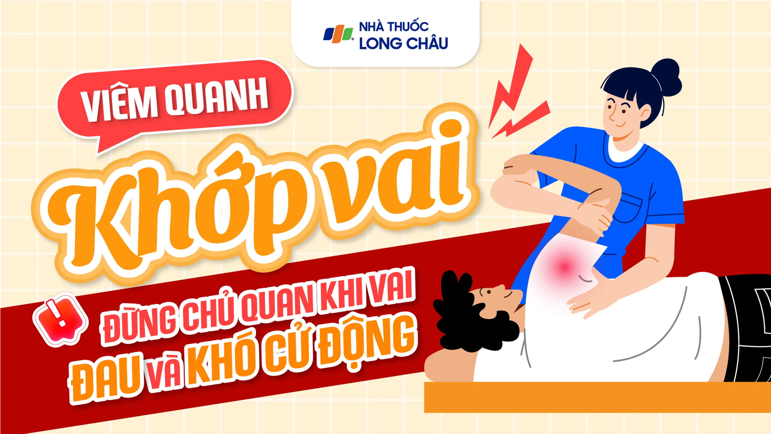 Nhà thuốc Long Châu
