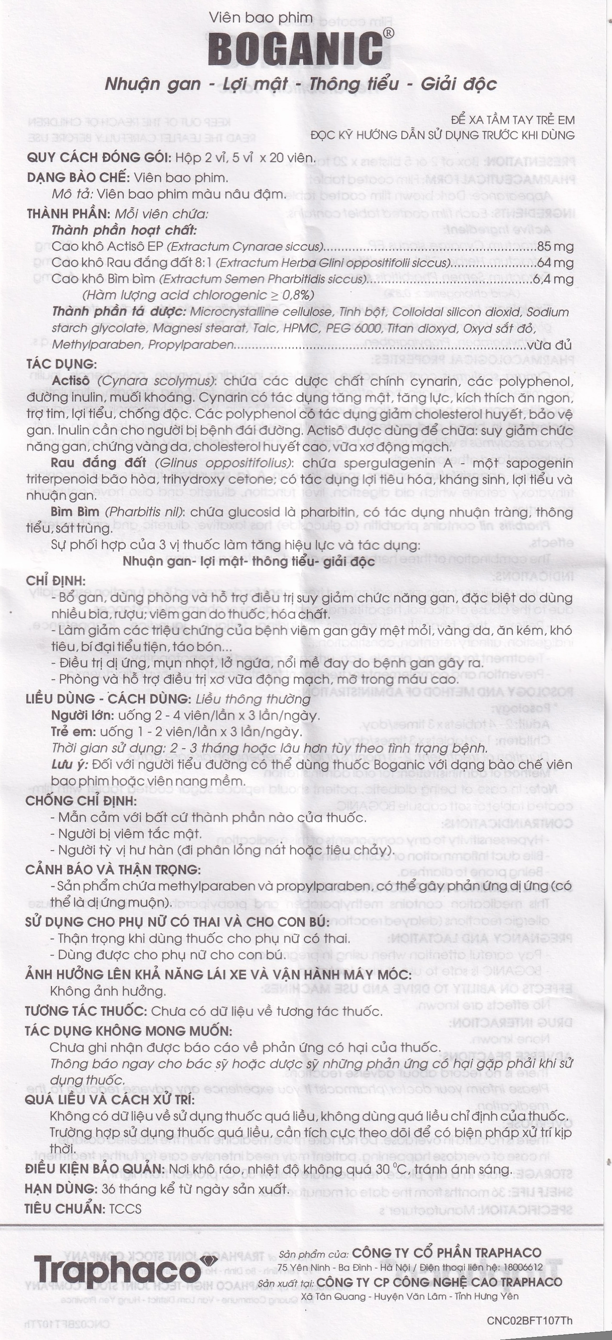 Thuốc Boganic Traphaco bổ gan, hỗ trợ điều trị suy giảm chức năng gan (5 vỉ x 20 viên)