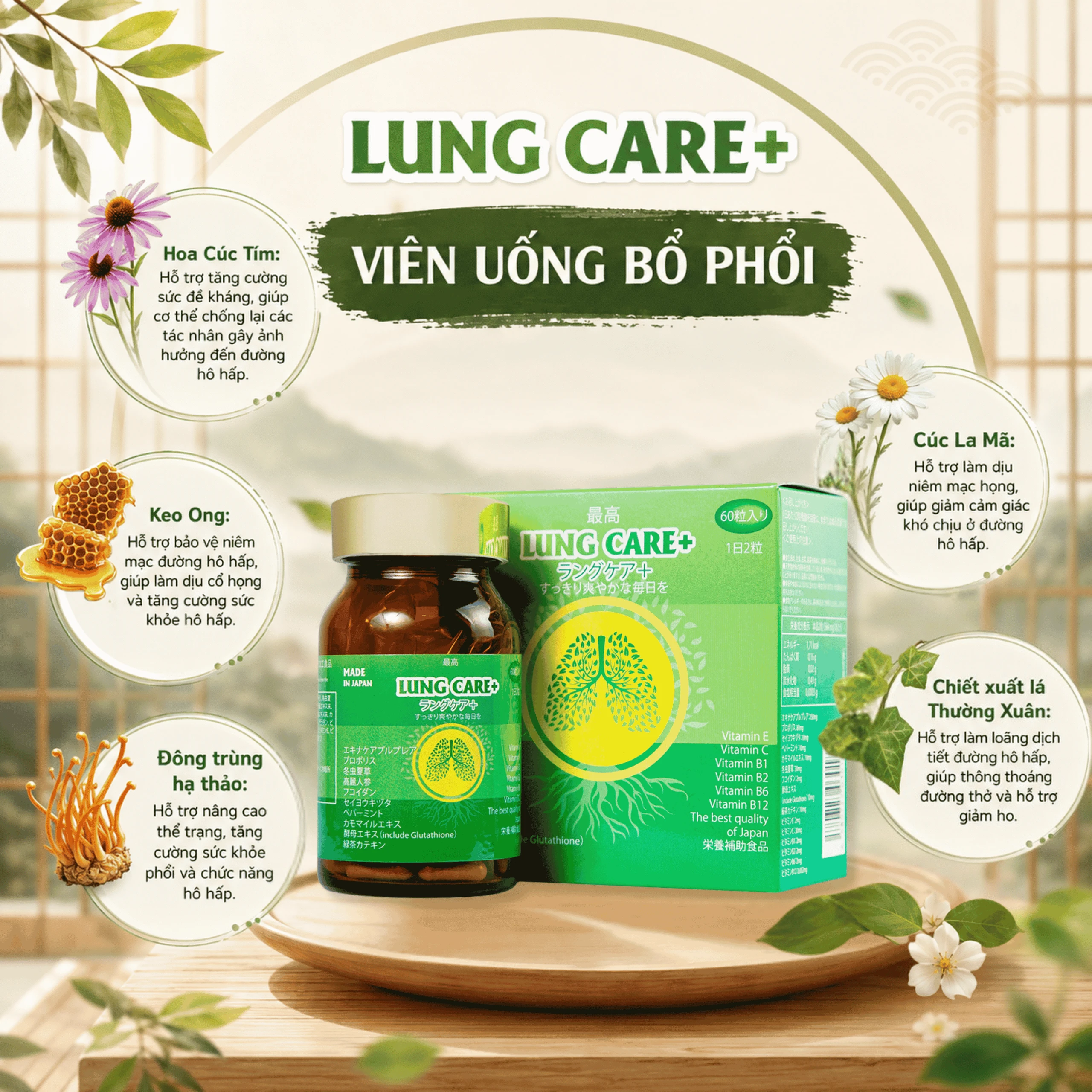 Viên uống bổ phổi, hỗ trợ hệ hô hấp khỏe mạnh Lung Care+ Jpanwell (60 viên) 2