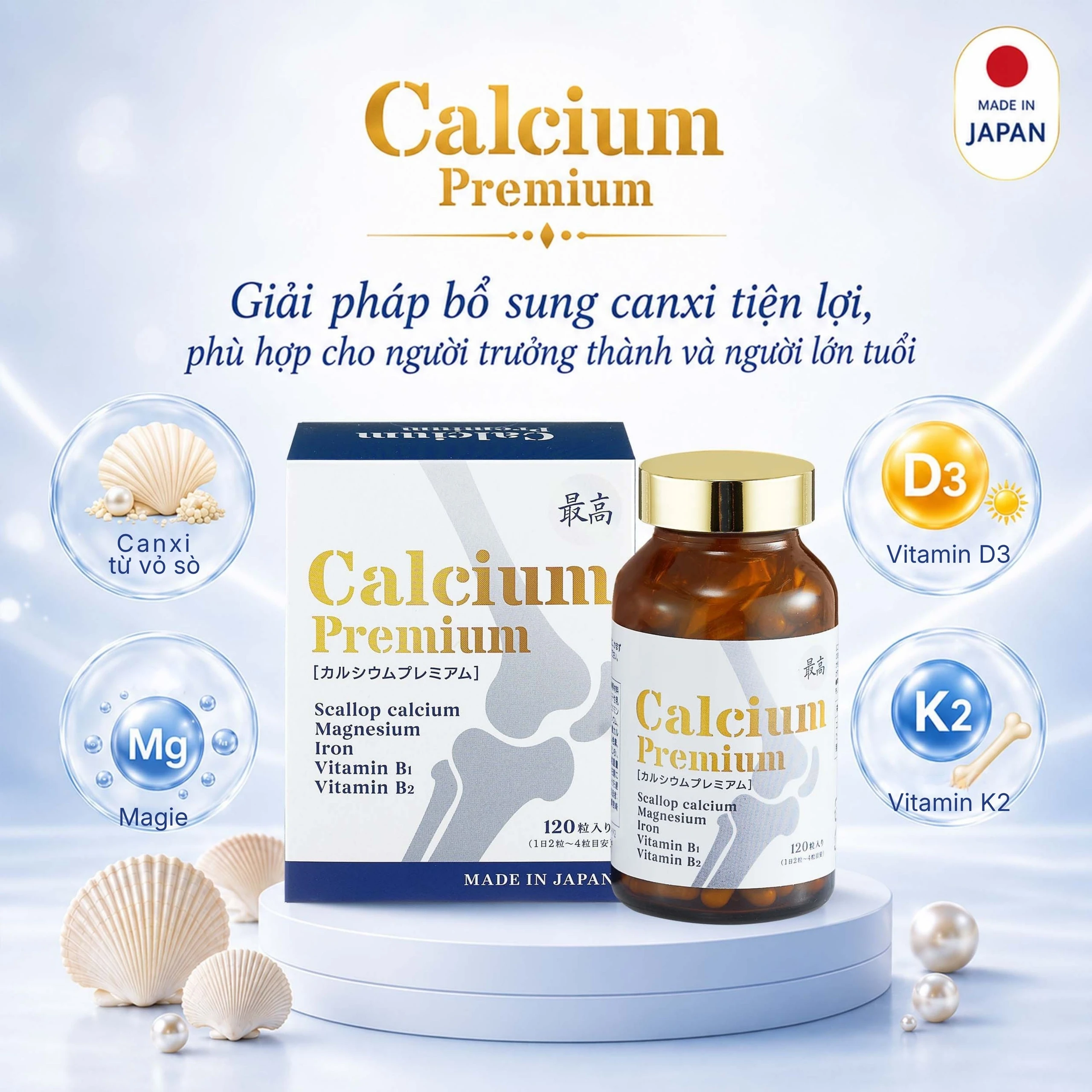 Viên bổ sung canxi, khoáng chất giảm nguy cơ loãng xương Calcium Premium JpanWell (120 viên) 2