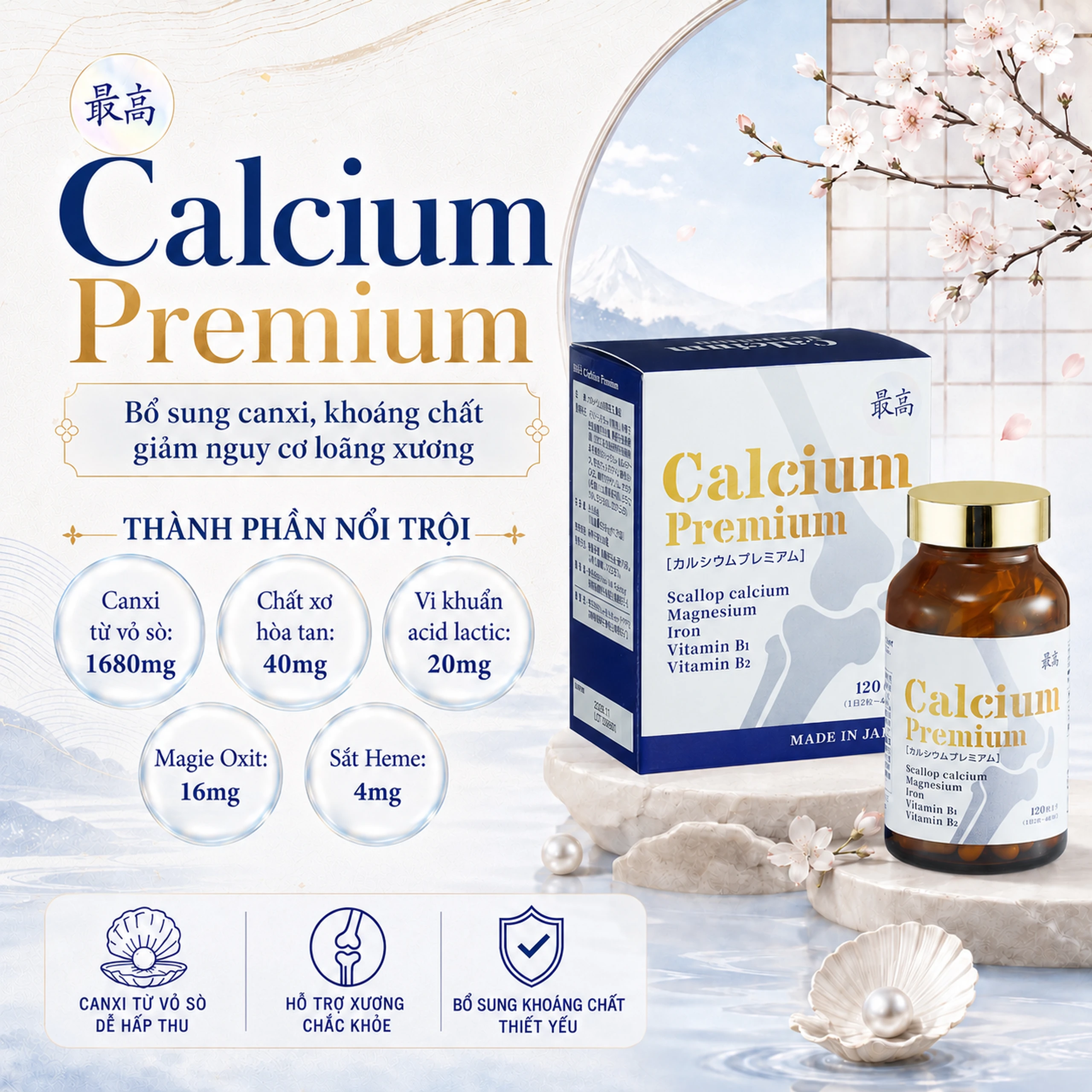 Viên bổ sung canxi, khoáng chất giảm nguy cơ loãng xương Calcium Premium JpanWell (120 viên) 3