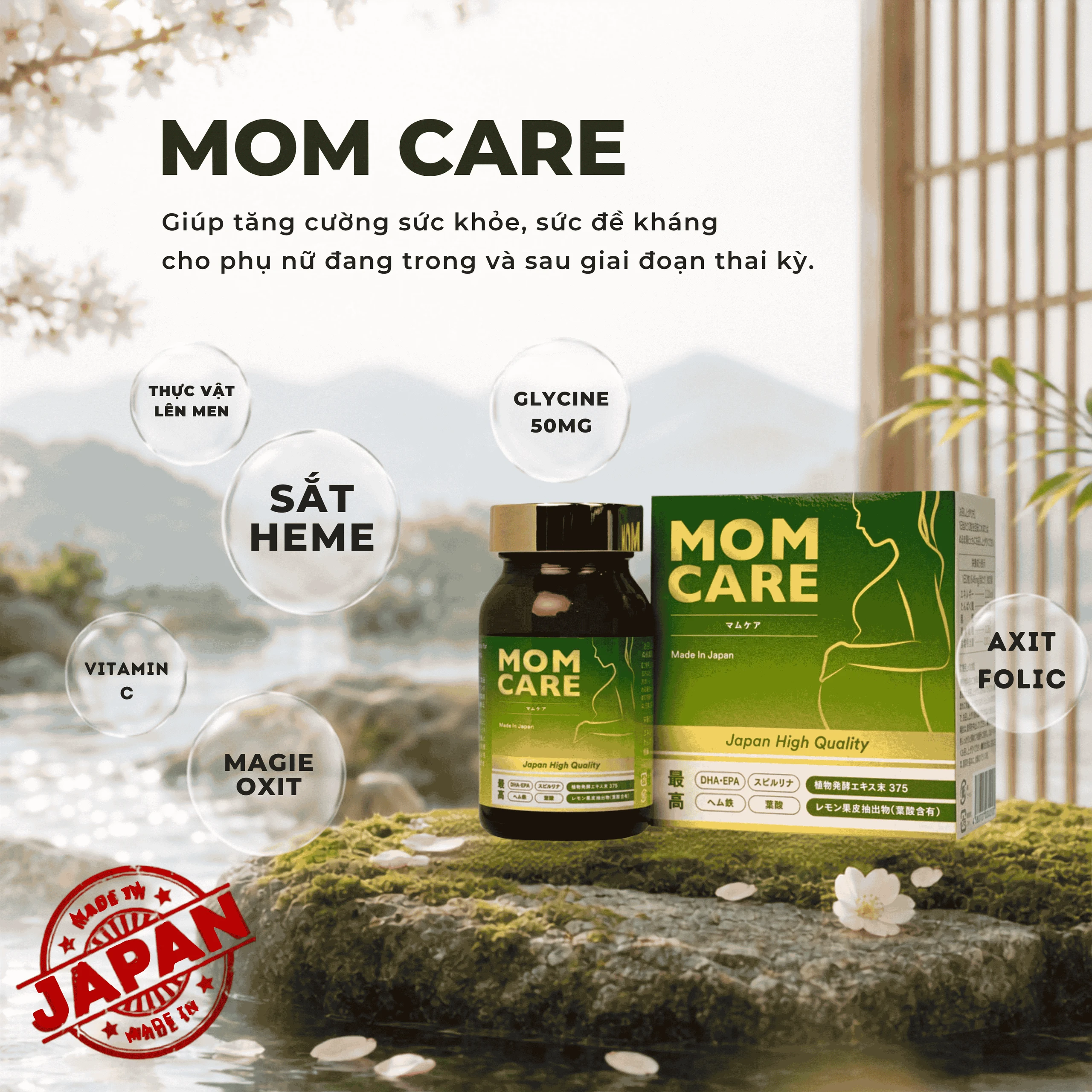 Viên uống bổ sung vitamin và khoáng chất cho phụ nữ mang thai và sau sinh Mom Care Kenko (60 viên) 2