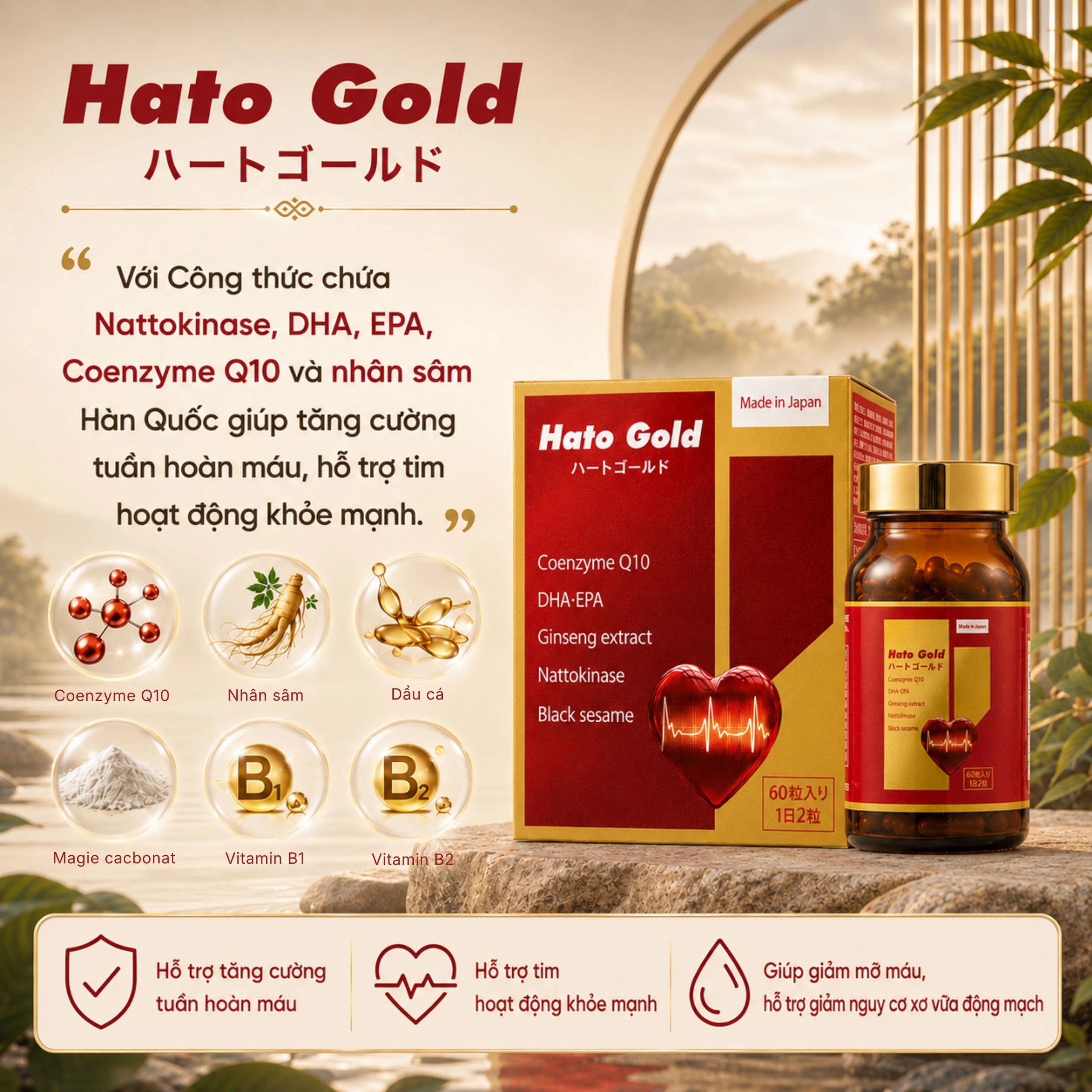 Viên uống hỗ trợ tim mạch, bổ sung các chất chống oxi hóa cho cơ thể Hato Gold Jpanwell (60 viên) 2