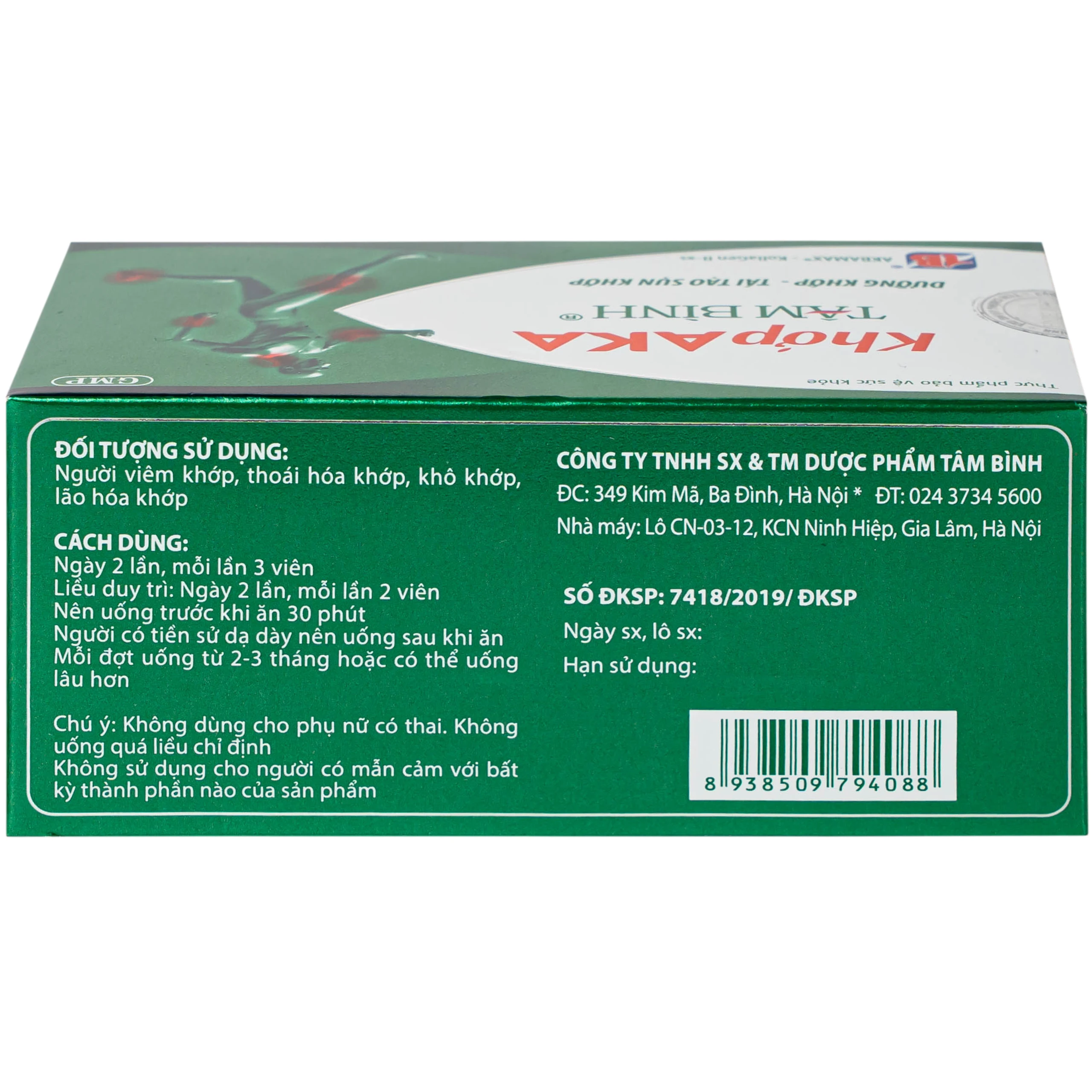 Viên uống dưỡng khớp, tái tạo sụn khớp AKA Tâm Bình (5 vỉ x 12 viên)