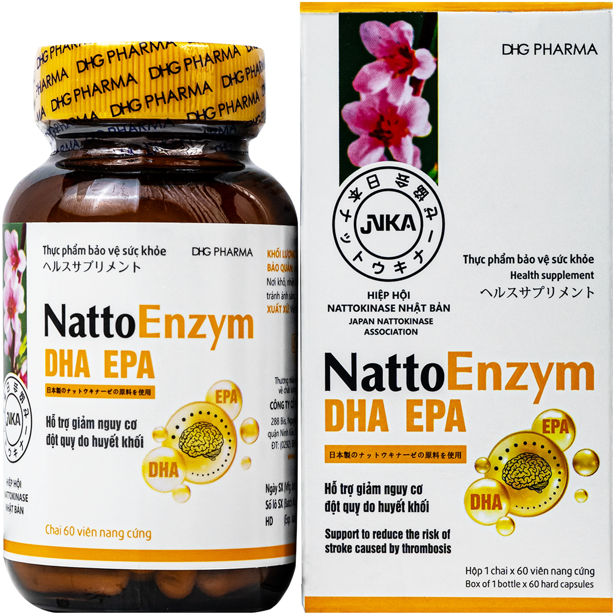 Viên uống hỗ trợ giảm nguy cơ đột quỵ do huyết khối Nattoenzym dha epa DHG (60 viên) 1