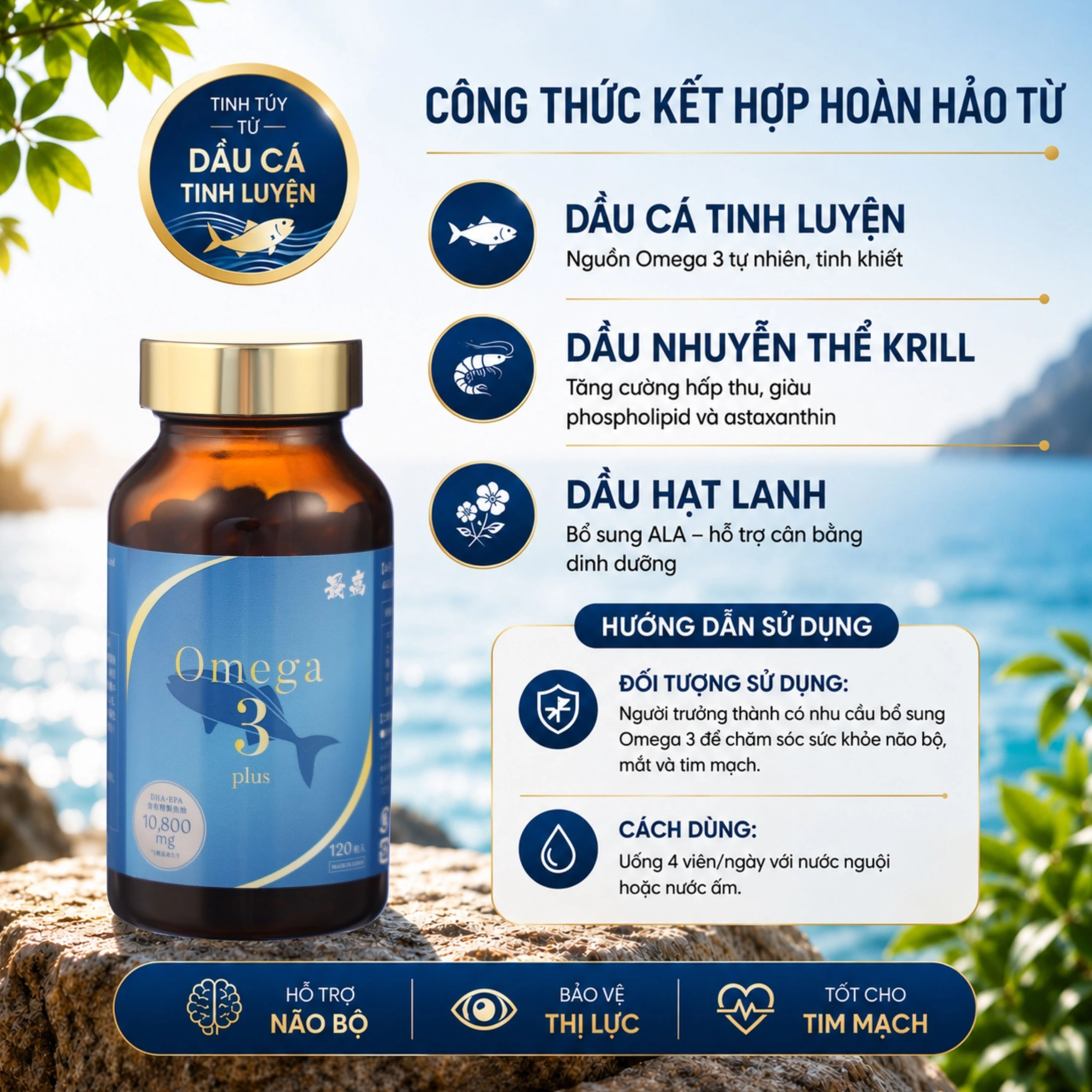 Viên uống bổ sung Omega 3 hỗ trợ não, thị lực và tim mạch OMEGA 3 PLUS Kenko (120 viên) 4