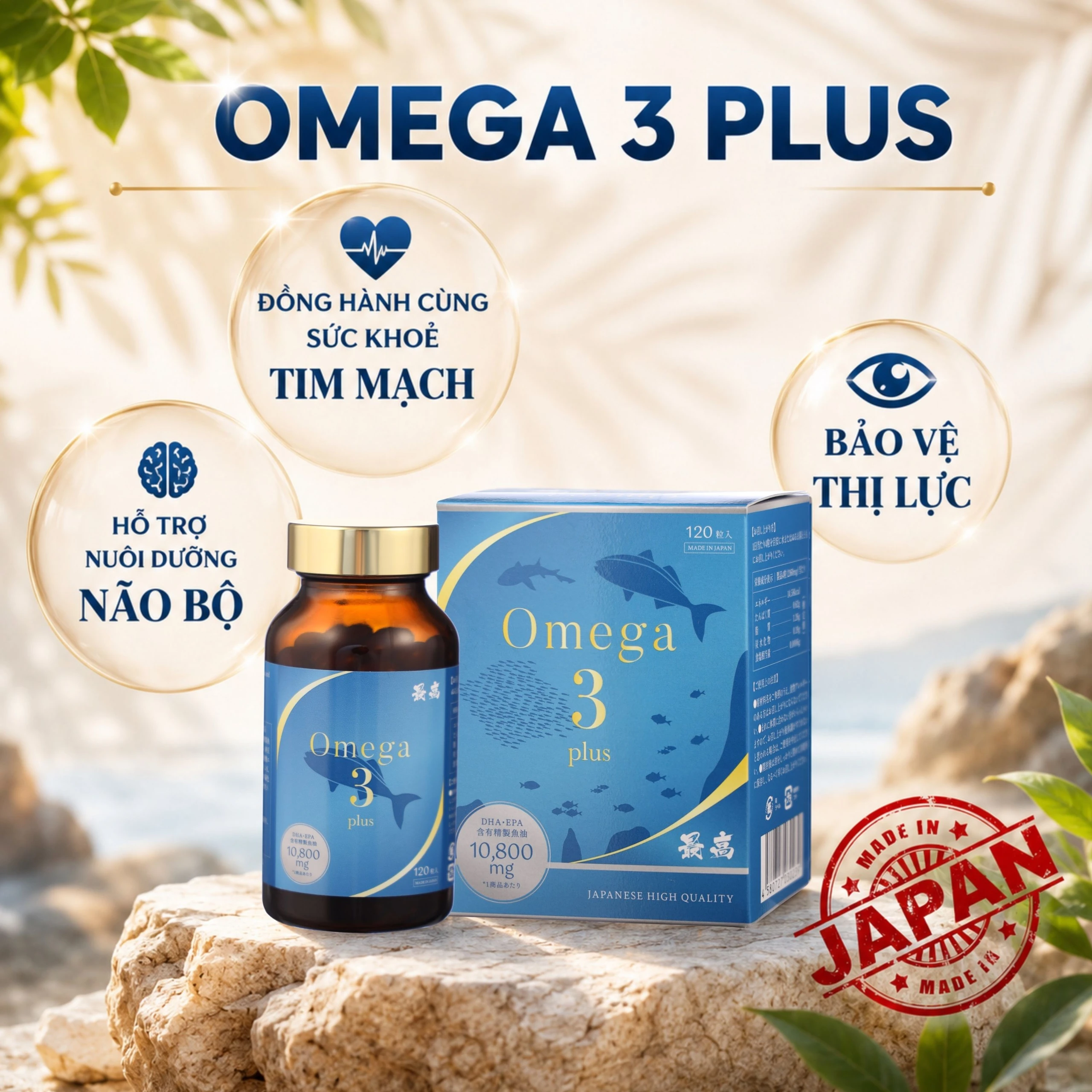 Viên uống bổ sung Omega 3 hỗ trợ não, thị lực và tim mạch OMEGA 3 PLUS Kenko (120 viên) 3
