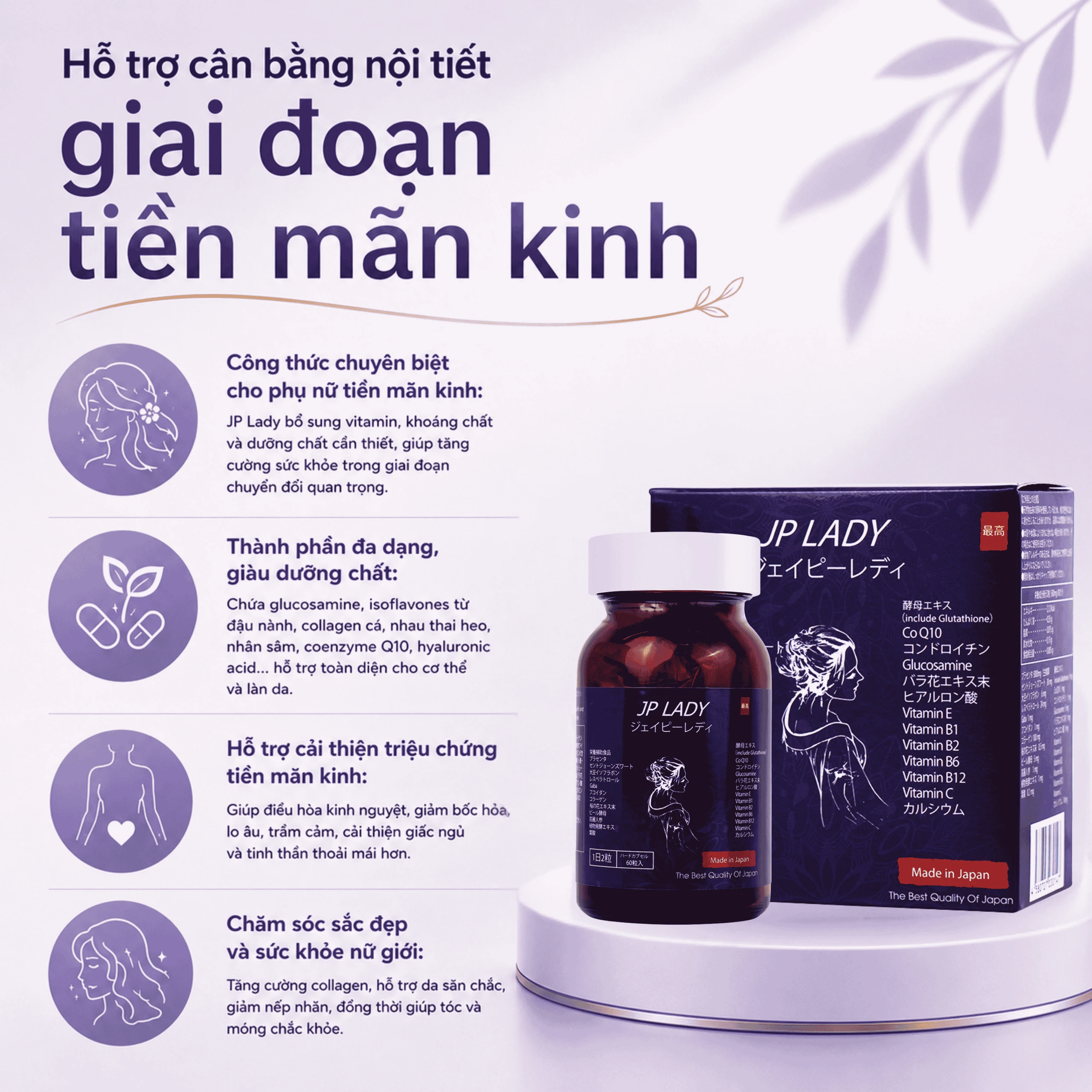 Viên uống tăng cường sức khỏe cho phụ nữ tiền mãn kinh JP Lady Jpanwell (60 viên) 5