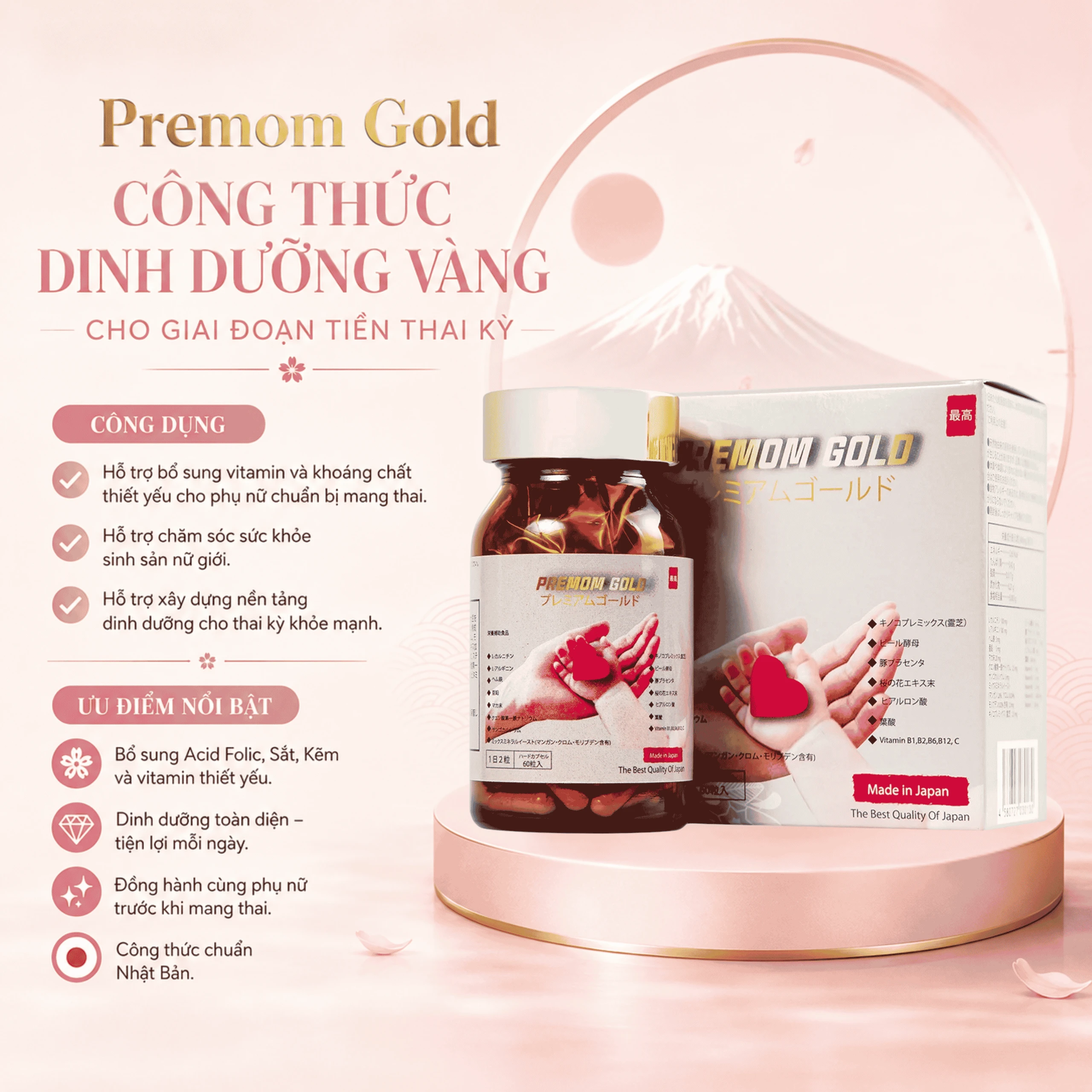 Viên uống cung cấp vitamin và khoáng chất cho phụ nữ chuẩn bị mang thai Premom Gold Jpanwell (60 viên) 3