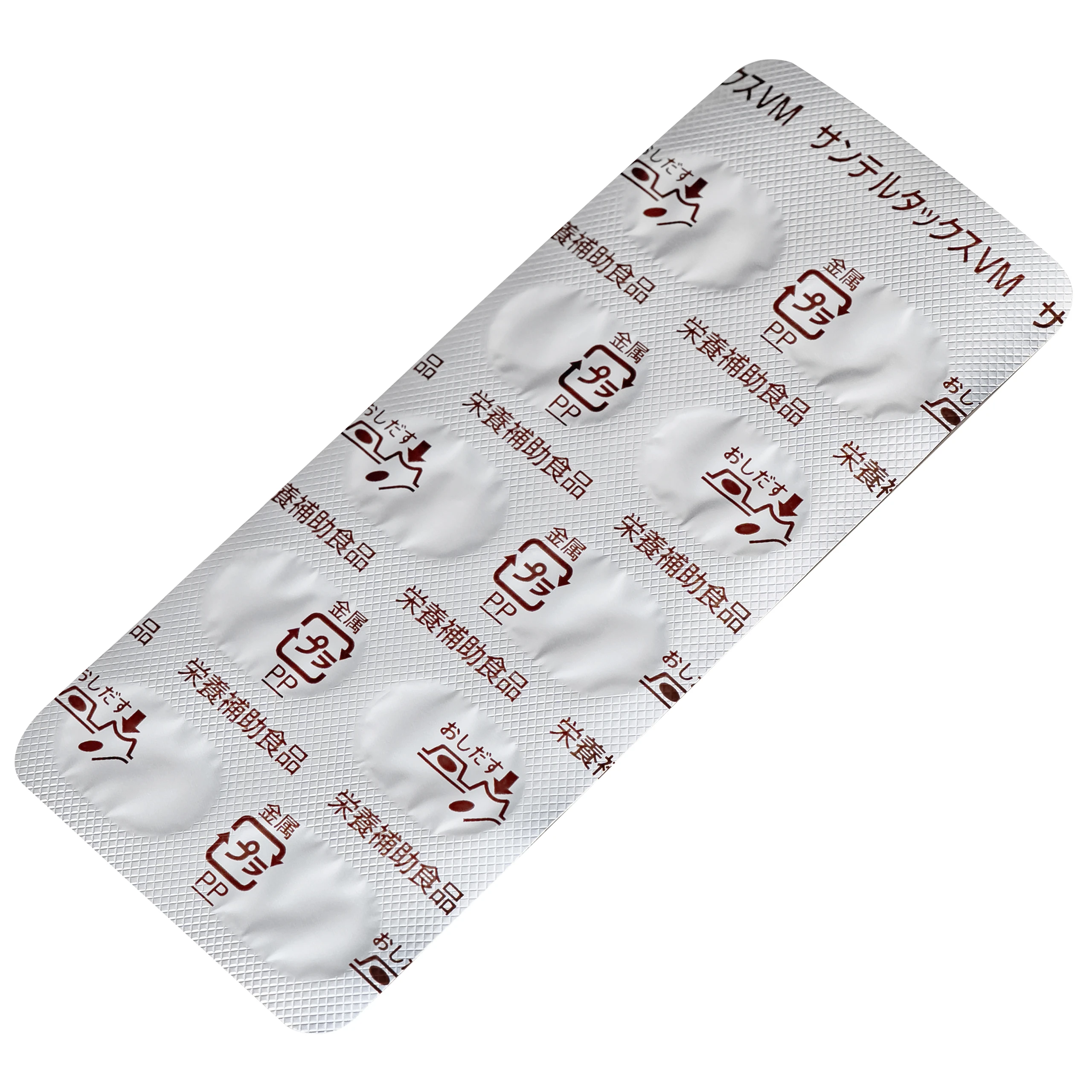 Viên uống Sante Lutax 15+ Vitamin & Mineral - Hỗ trợ bảo vệ mắt khỏi tác hại từ ánh sáng xanh (9 vỉ x 10 viên)