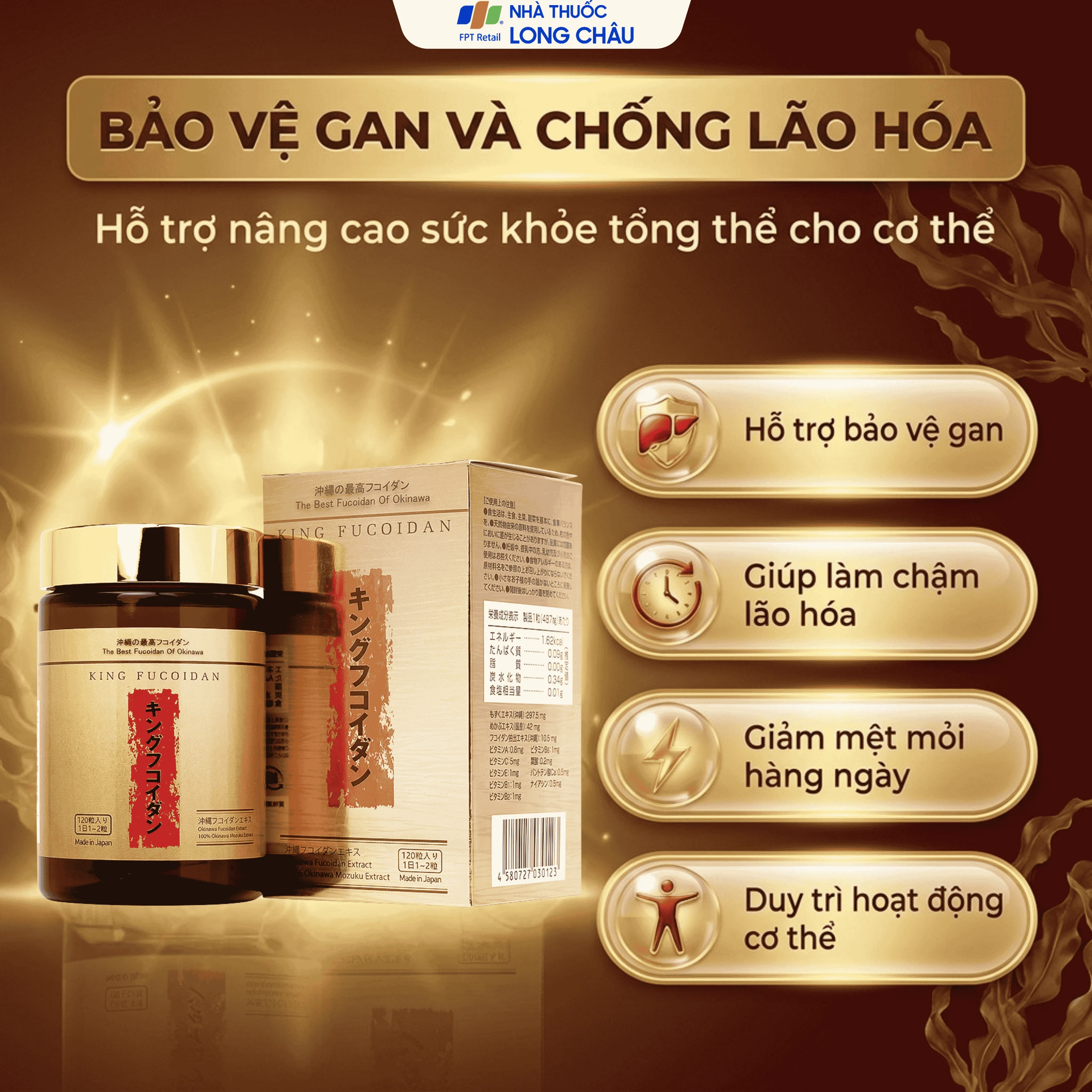 Viên uống giúp tăng đề kháng và trung hòa gốc tự do, giảm tác dụng phụ của hóa chất King Fucoidan Jpanwell (120 viên) 2