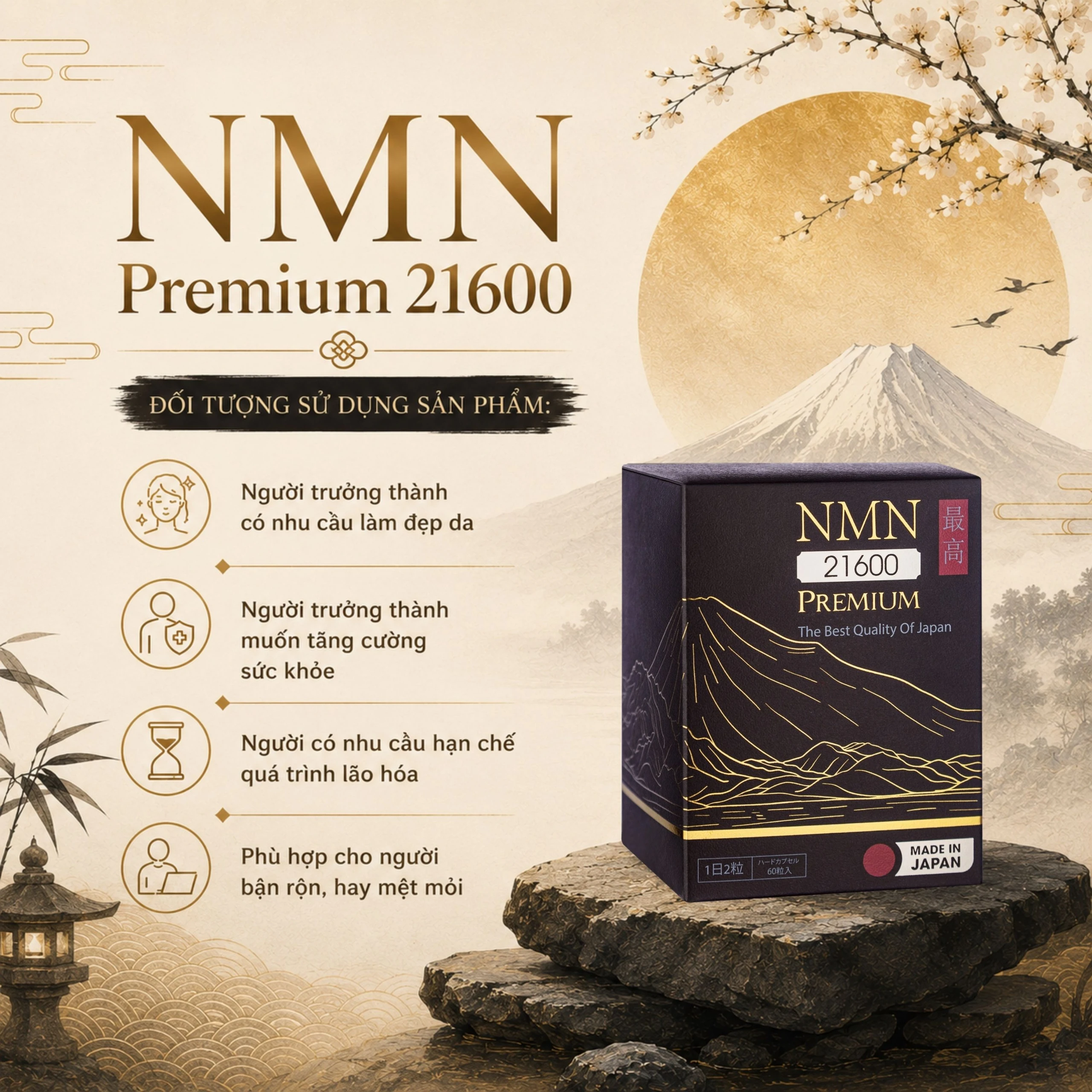 Viên uống giúp chống lão hóa, giúp da tươi trẻ NMN Premium 21600 Jpanwell (60 viên) 6