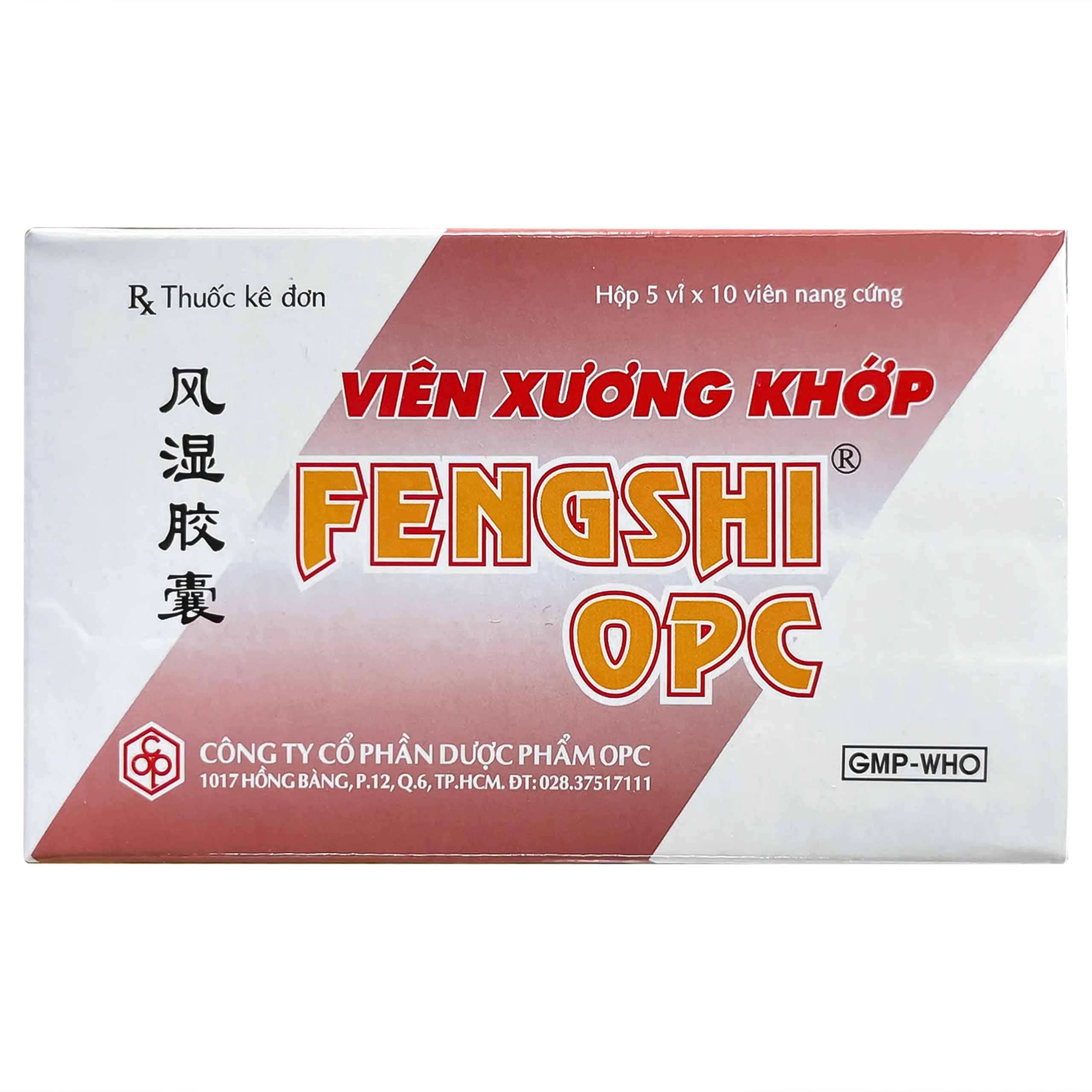 Viên phong thấp Fengshi OPC điều trị các chứng đau dây thần kinh liên sườn, đau vai (5 vỉ x 10 viên)